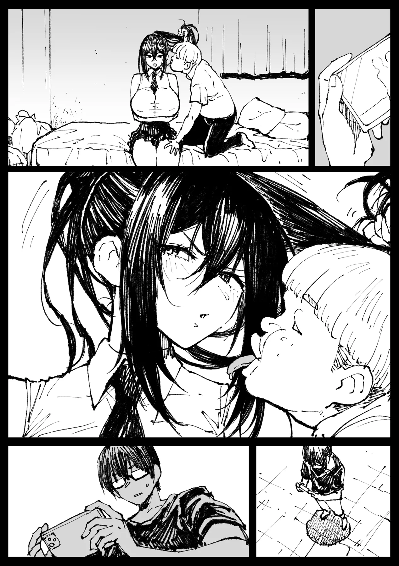 ６番勝負ツバキ① page 6 full