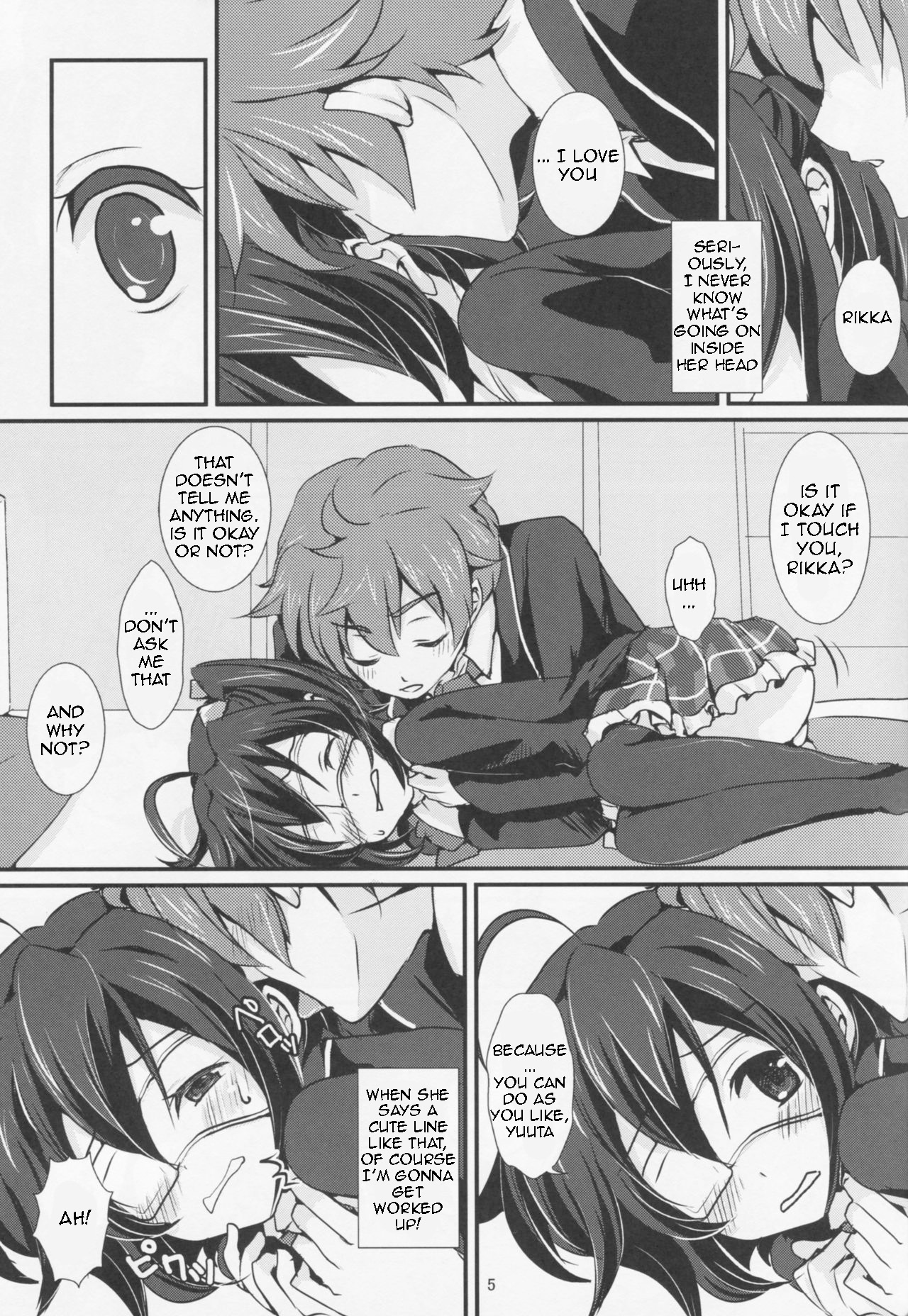 Wall Breaker the Ultimate: The Ultimate Fusion of Mutual Love page 6 full