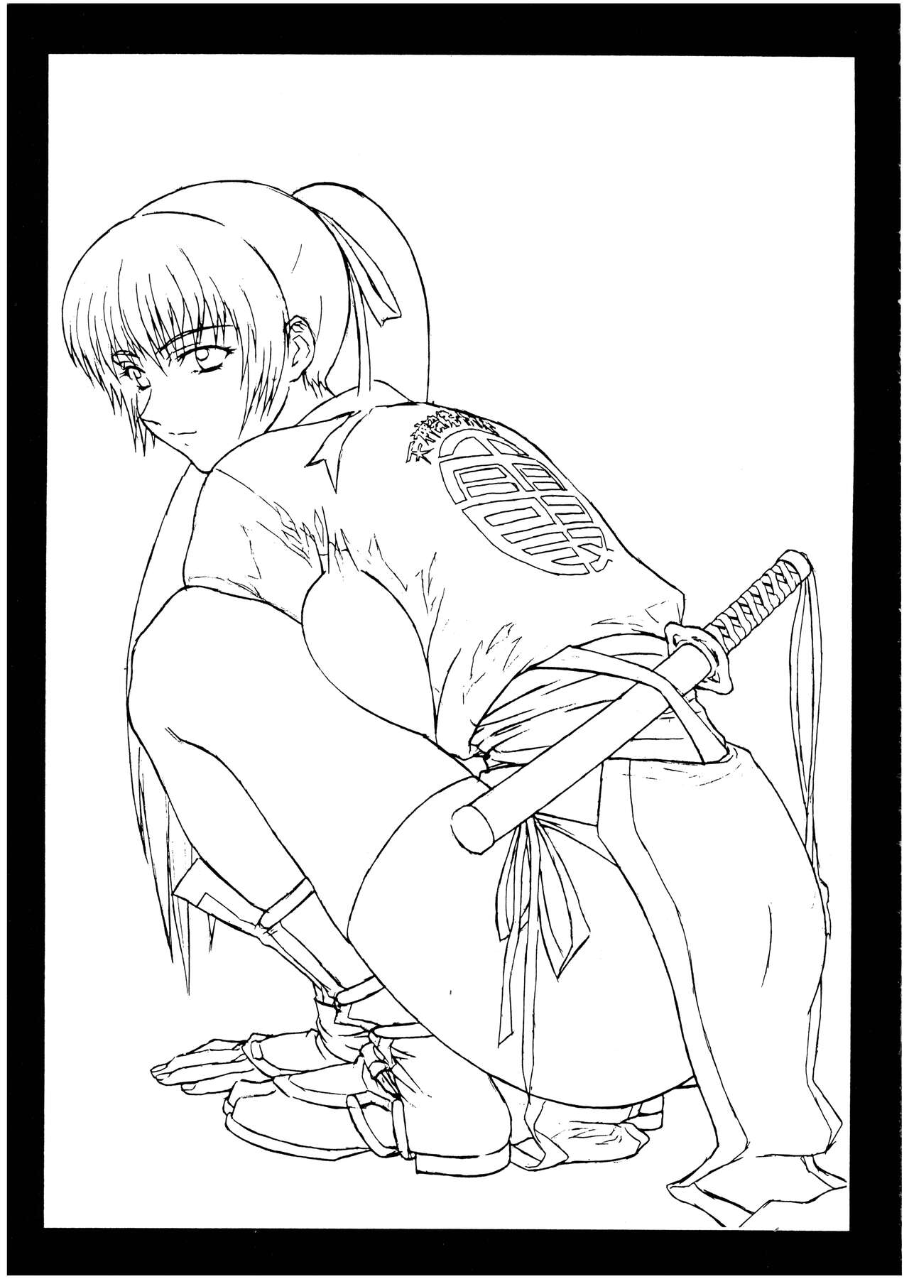 Pretty Well 3 page 9 full