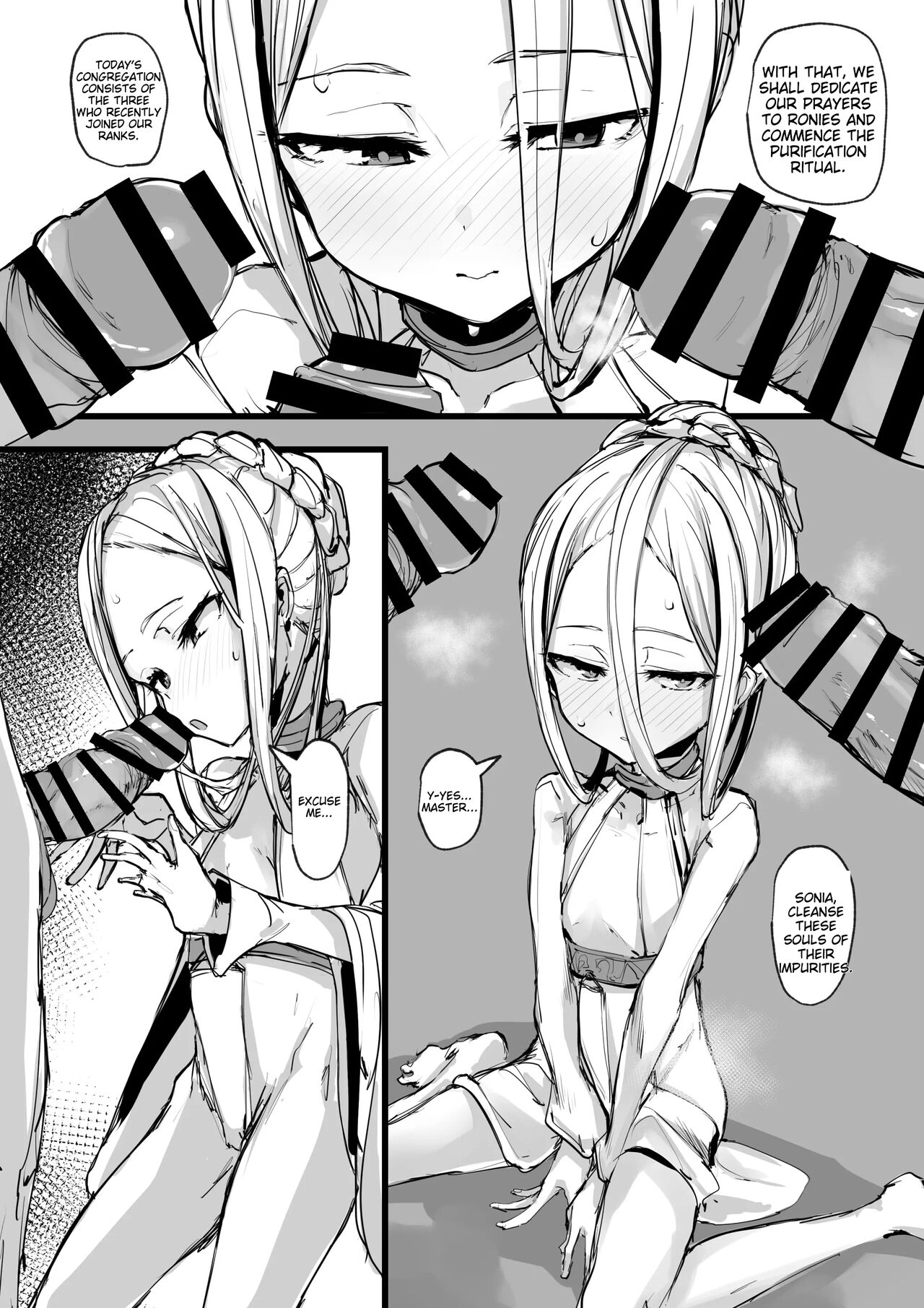 Heartless page 2 full