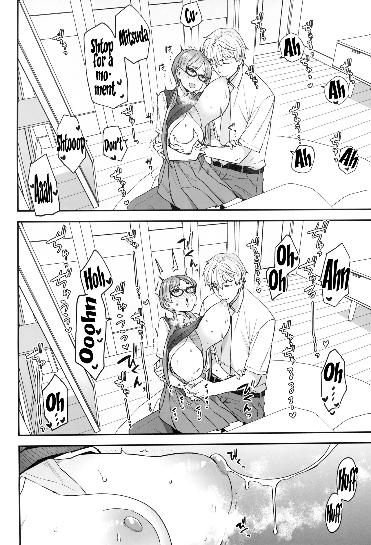 Iinchou to Mitsuda-kun / The Prez And Mitsuda-kun page 10 full