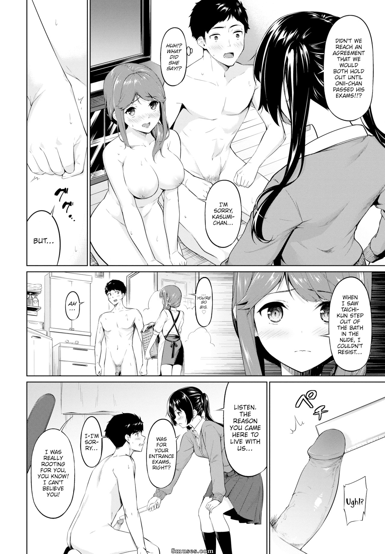 Yariman Oyako ga Yametekurenai! uncensored page 2 full