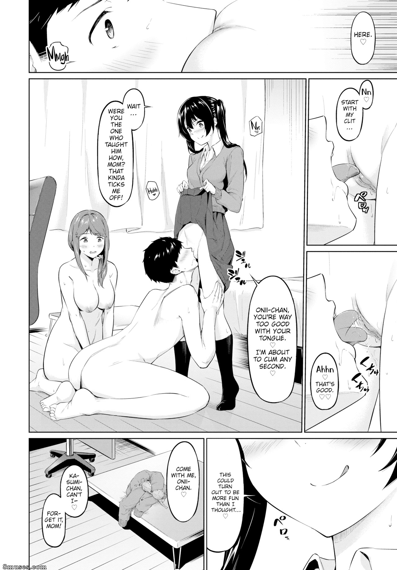 Yariman Oyako ga Yametekurenai! uncensored page 4 full