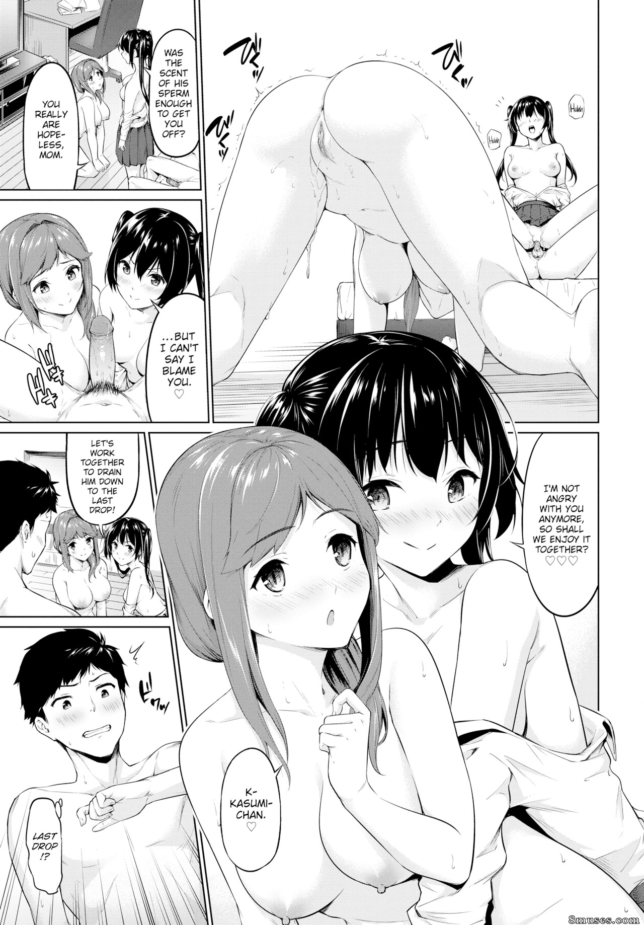 Yariman Oyako ga Yametekurenai! uncensored page 9 full