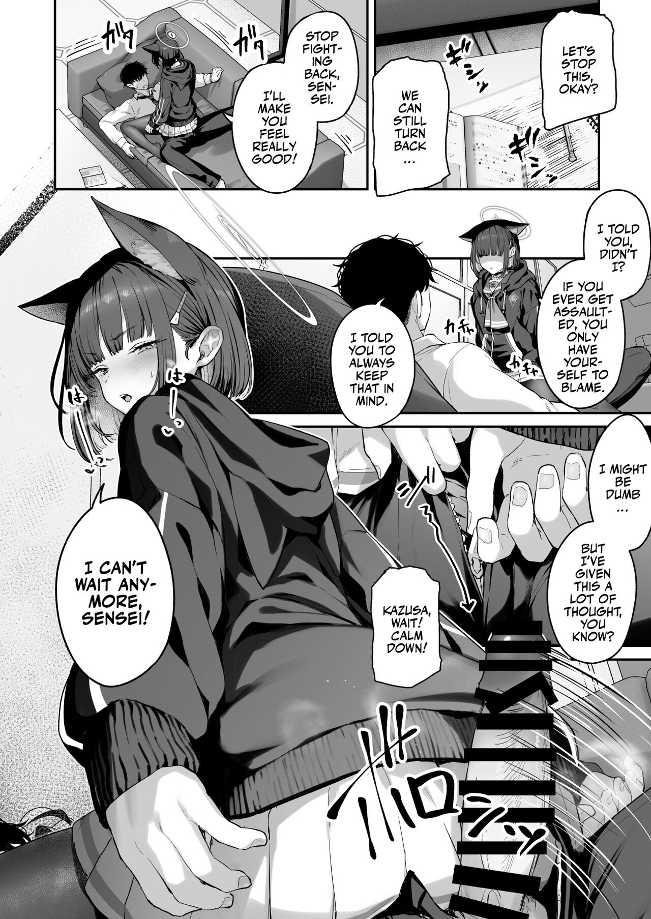 Tokoton Yacchau Kyouyama Kazusa | Kyouyama Kazusa Wants to Bang! page 8 full