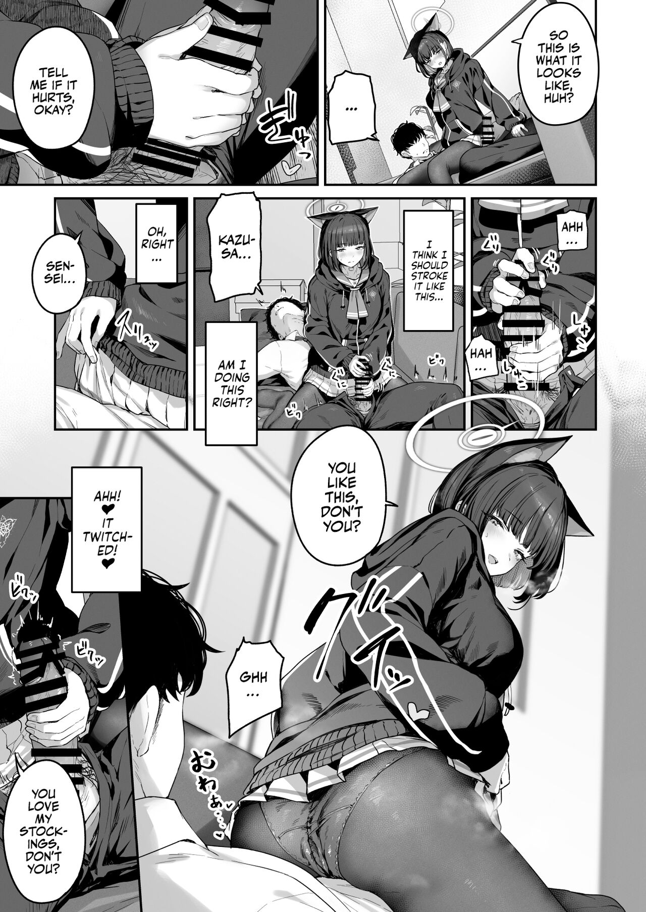 Tokoton Yacchau Kyouyama Kazusa | Kyouyama Kazusa Wants to Bang! page 9 full