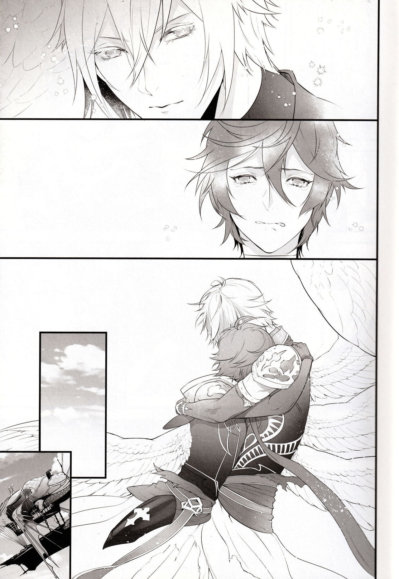 Lovable you page 5 full