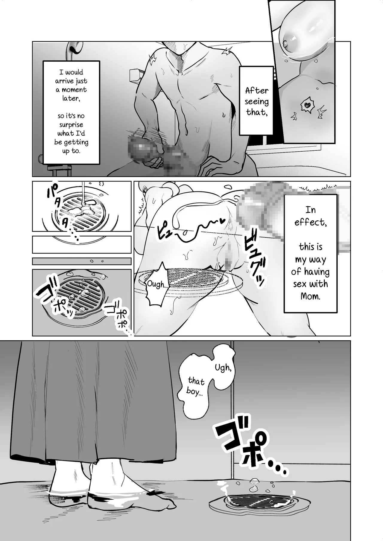 Seiwayaki Kaa-san ni Doutei made Sewa Shitemoraimasu. | My Doting Mom Looks After Me, Right through Virginity. page 6 full