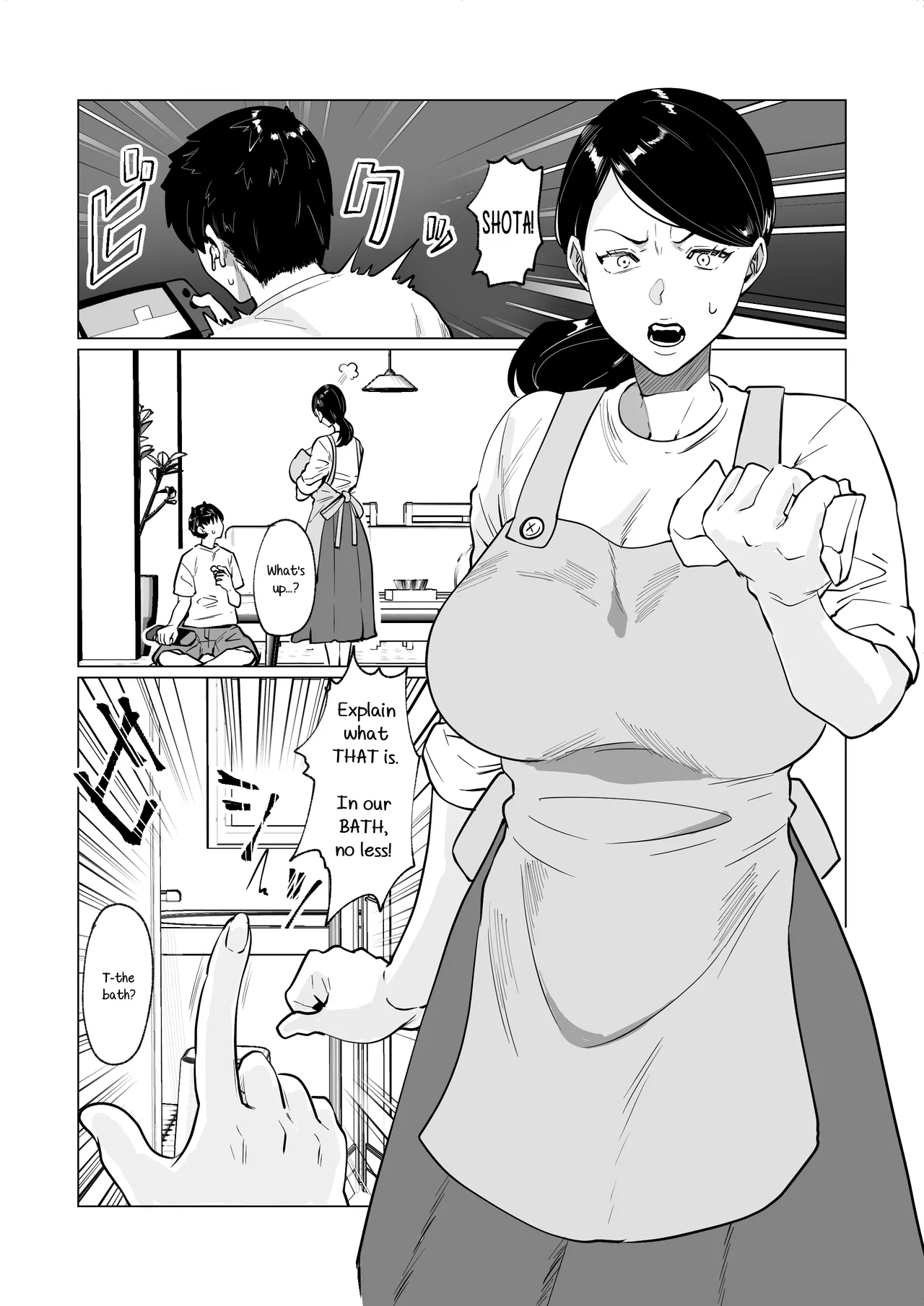 Seiwayaki Kaa-san ni Doutei made Sewa Shitemoraimasu. | My Doting Mom Looks After Me, Right through Virginity. page 7 full