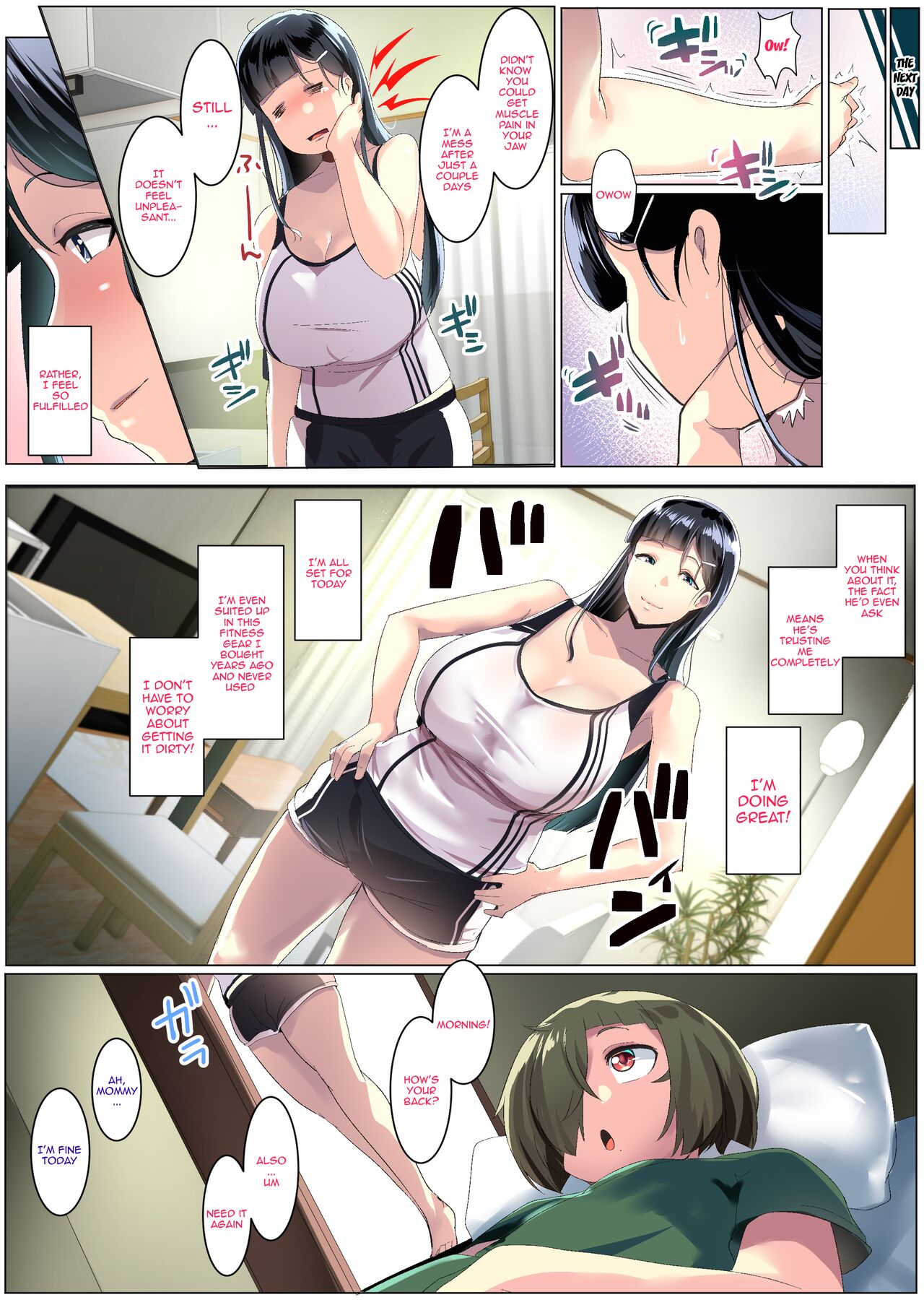 [Misaki (Muneshiro)] Kurokamitsuma no Otomodachi [English] [Doujins.com] Hentai - Raw  25