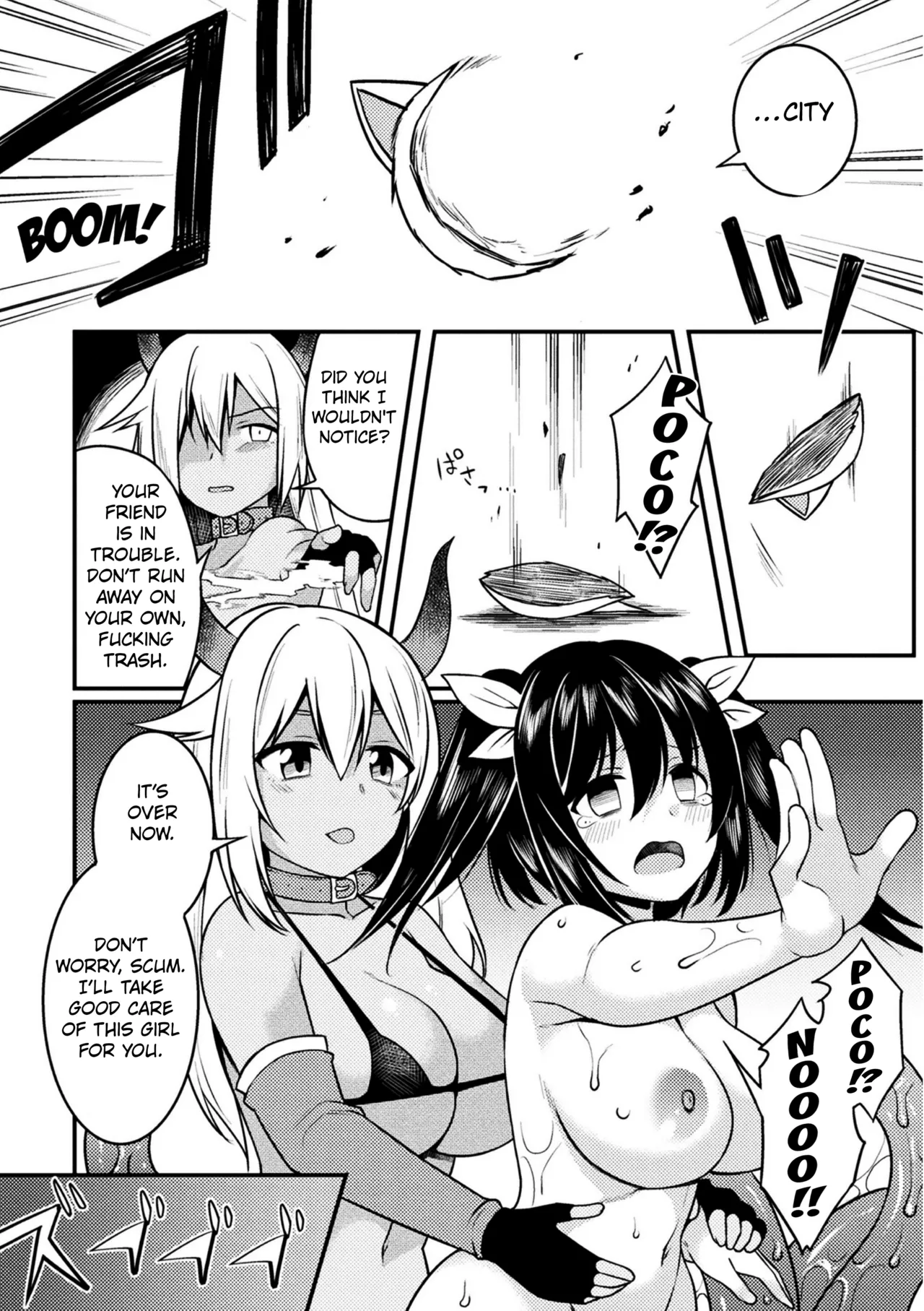 The Tentacle King  2D Comic Magazine Mahou Shoujo Naedokoka Keikaku Vol. 1 page 10 full