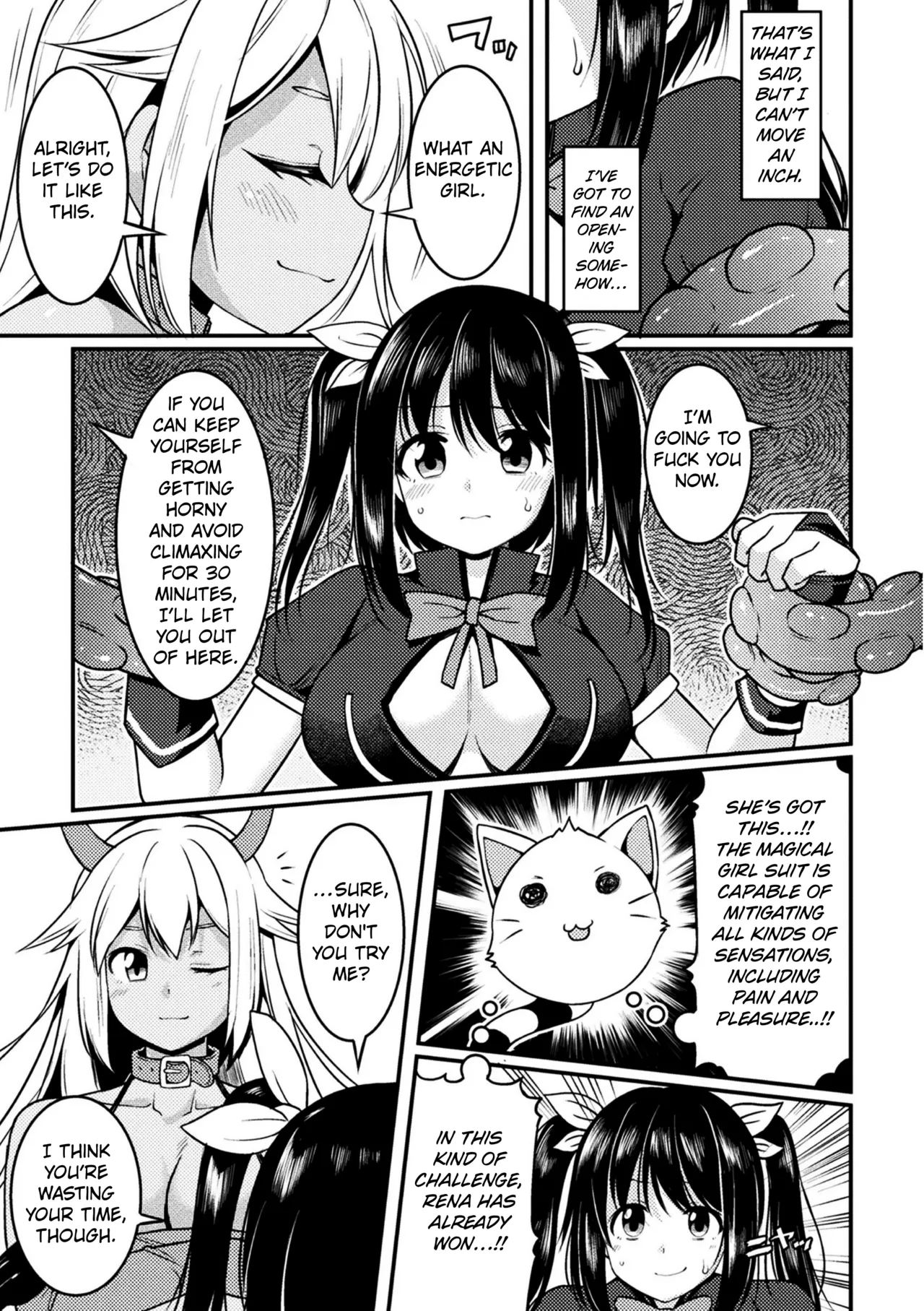 The Tentacle King  2D Comic Magazine Mahou Shoujo Naedokoka Keikaku Vol. 1 page 3 full