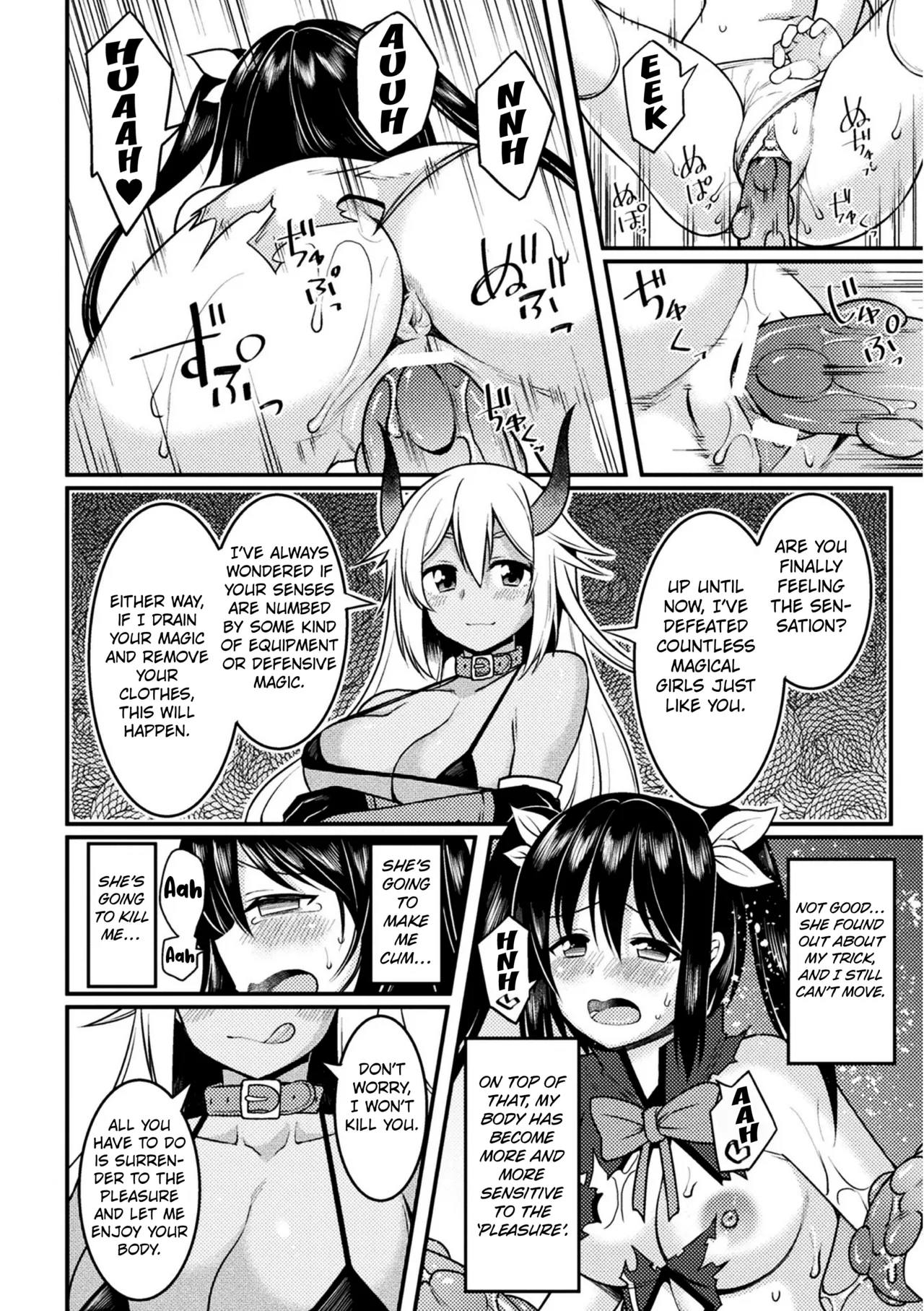 The Tentacle King  2D Comic Magazine Mahou Shoujo Naedokoka Keikaku Vol. 1 page 8 full
