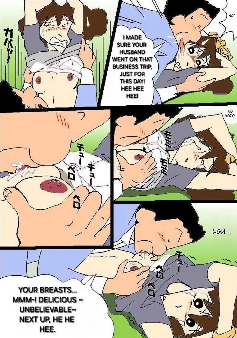 Crayon shin-chan page 3 full