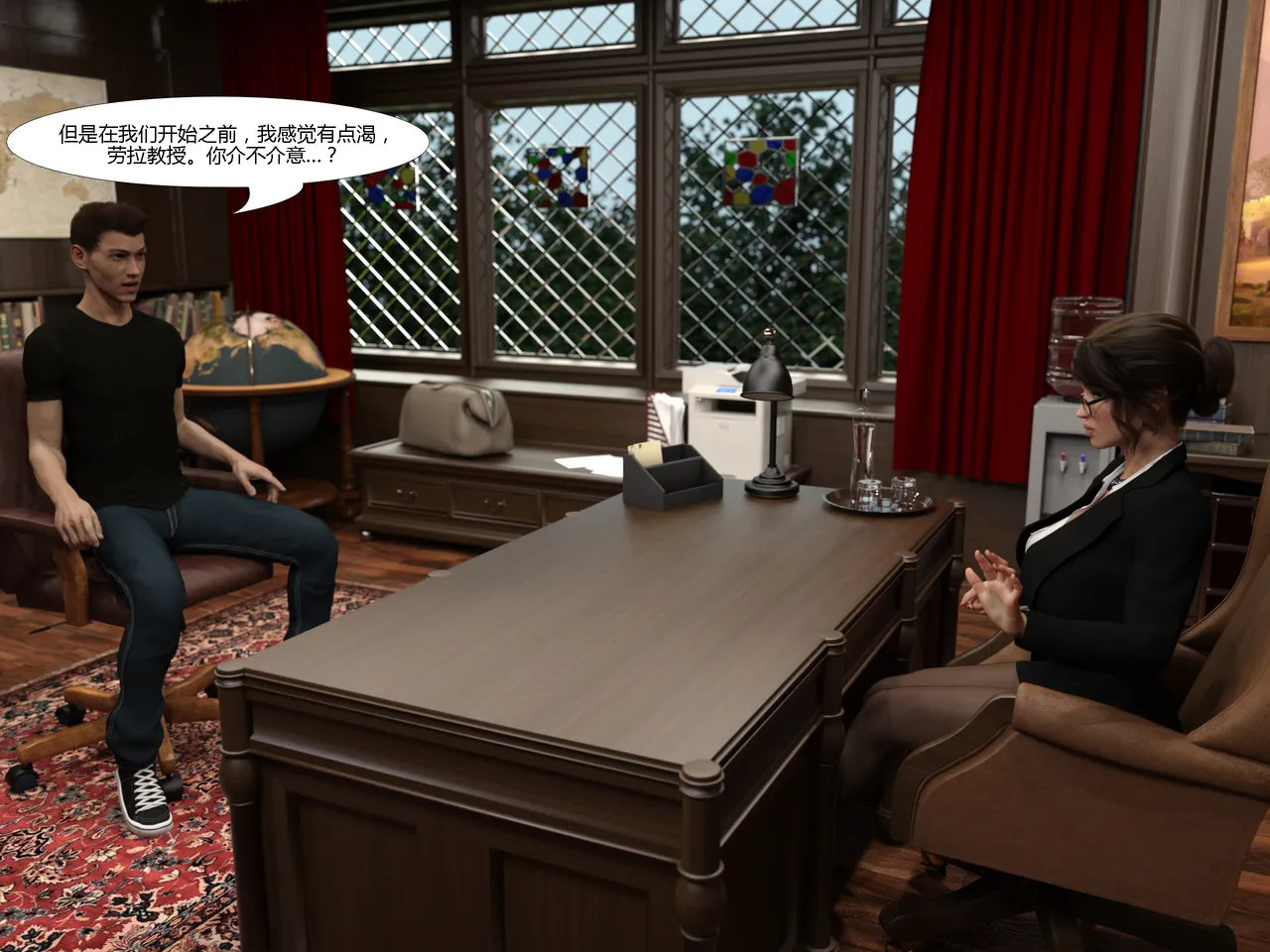 Professor Croft and the Eye of Metate page 5 full