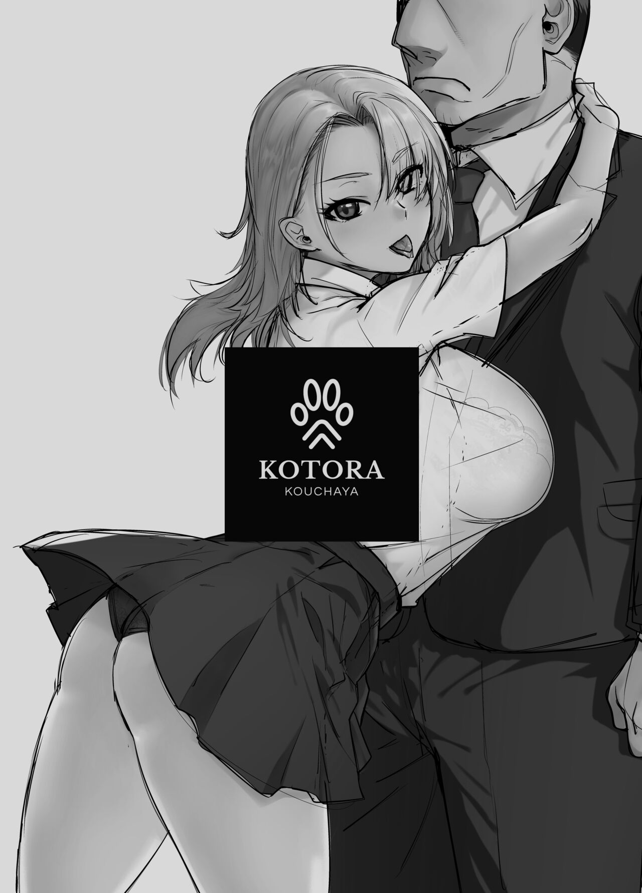 Gal Musume ga Chichioya to no Aijoux 3 page 3 full