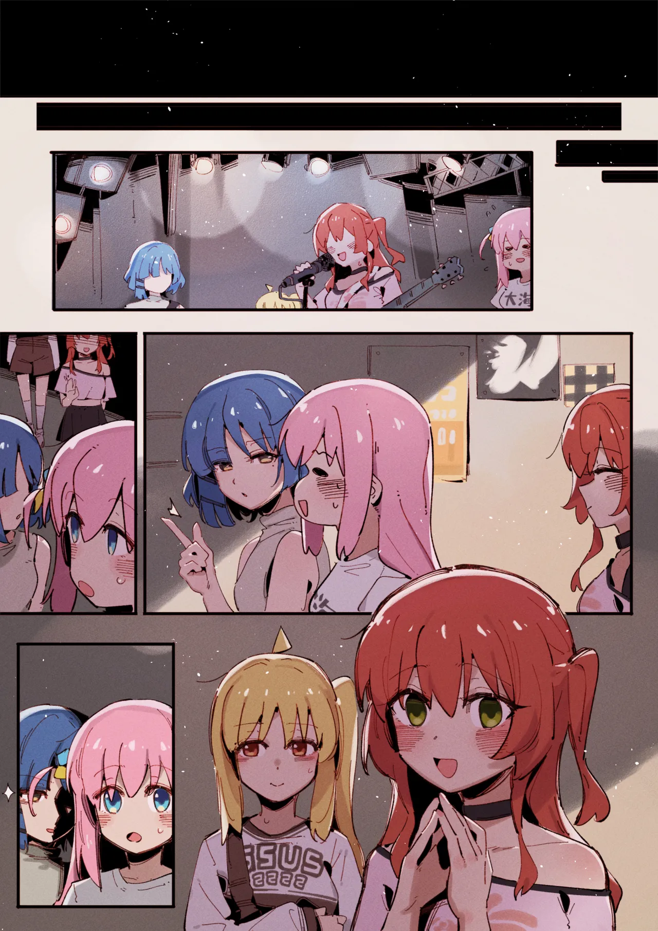 Collection of GSUS 2024 page 7 full