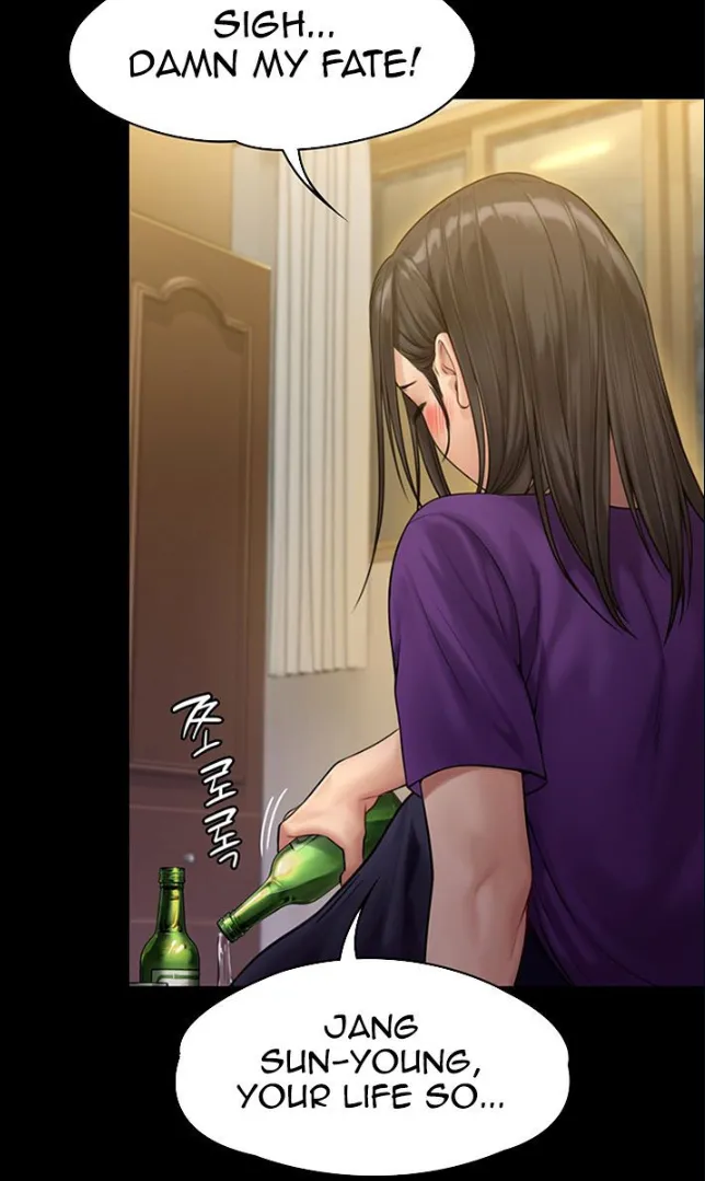 Queen Bee - Chapter 150-151 - Vanilla Sex Between Chulhwan and Seonyeong page 6 full
