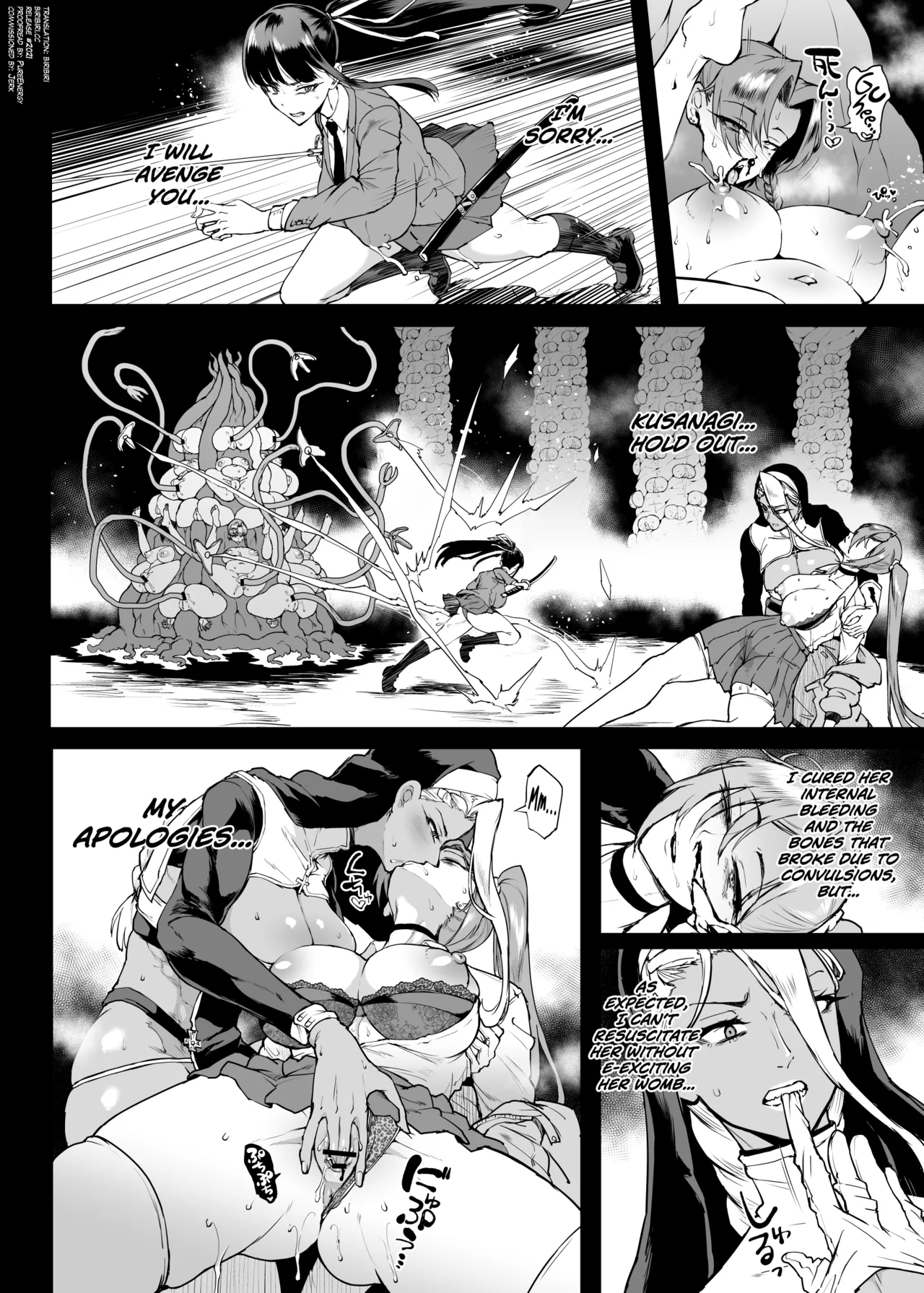 Taimabu S4 Gesuidou Hen 5-3 page 2 full