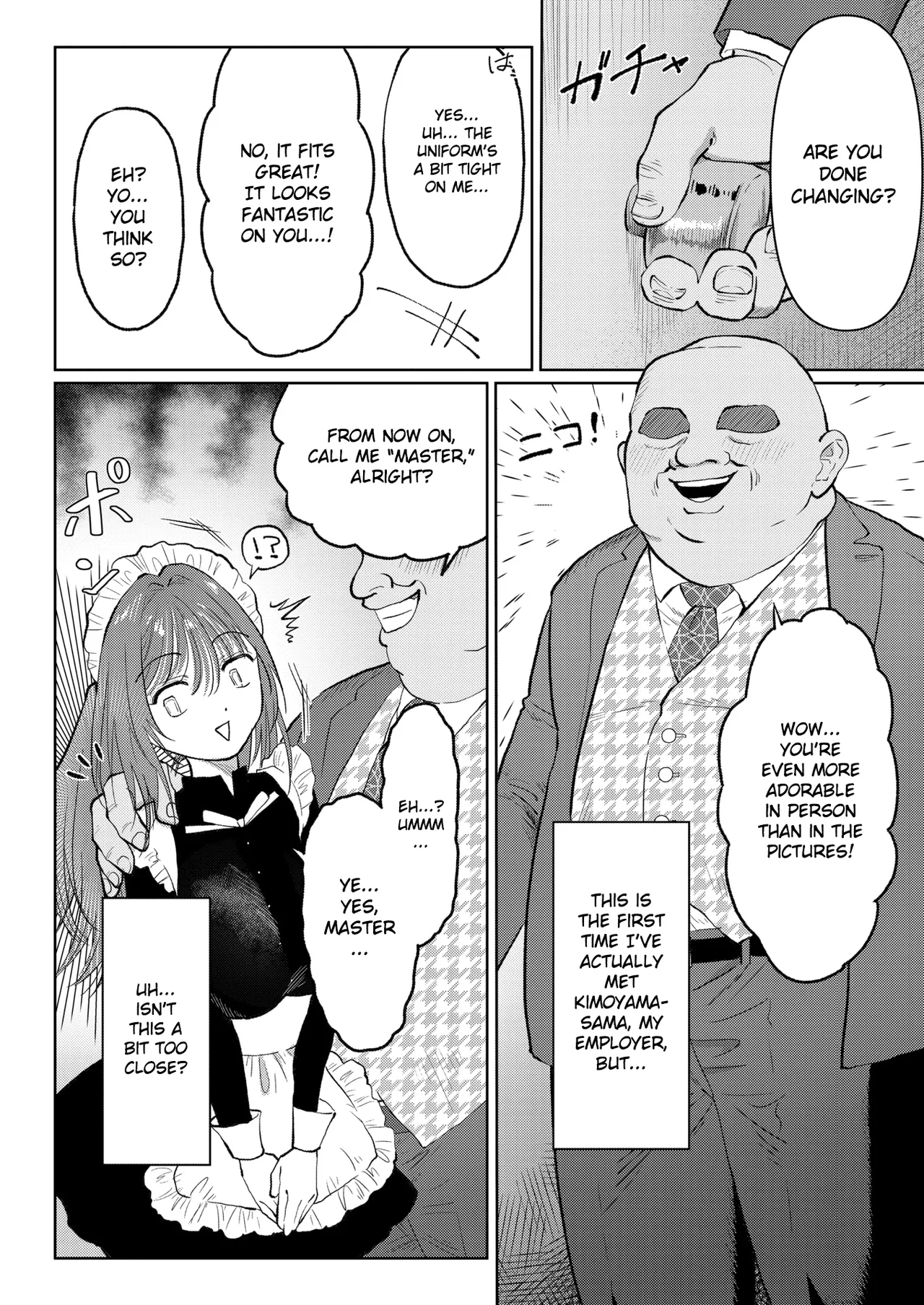 Play with a Maid ☆ page 4 full