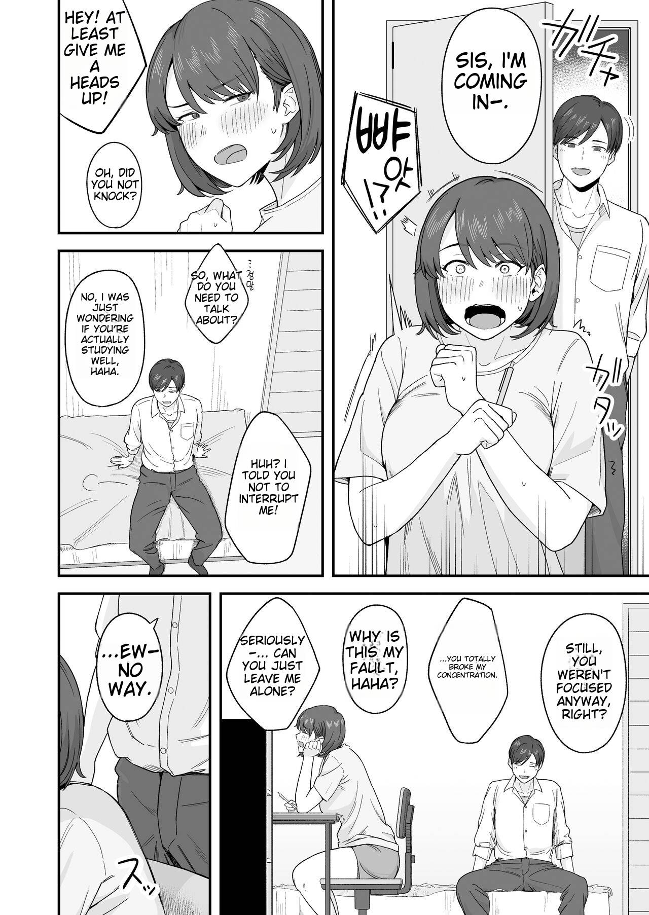 Benkyou ni Shuuchuu shitai Muttsuri na Ane wa, Karada no Aishou Bacchiri na Otouto no Sasoi o Kotowarenai | A sulky older sister who wants to concentrate on her studies can't resist the lure of her Physically Perfect Younger Brother page 5 full