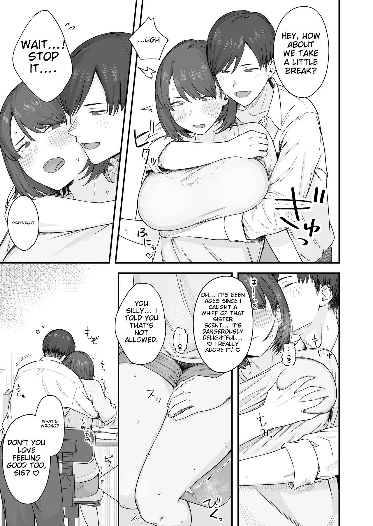 Benkyou ni Shuuchuu shitai Muttsuri na Ane wa, Karada no Aishou Bacchiri na Otouto no Sasoi o Kotowarenai | A sulky older sister who wants to concentrate on her studies can't resist the lure of her Physically Perfect Younger Brother page 6 full
