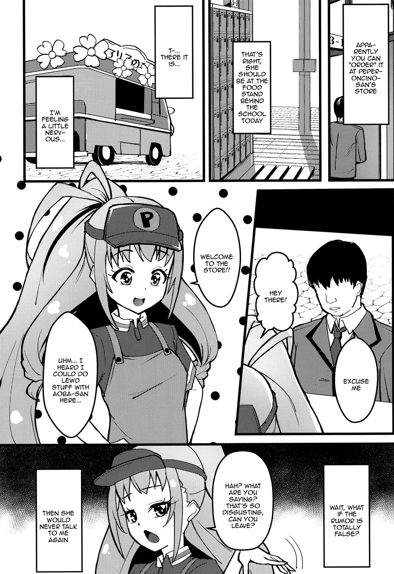 Peperoncino Health Kiranaka Shucchouten ~Rinka-chan Hen~ page 3 full