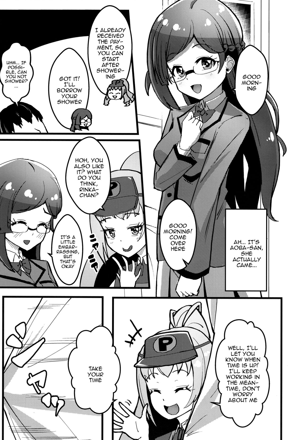 Peperoncino Health Kiranaka Shucchouten ~Rinka-chan Hen~ page 6 full