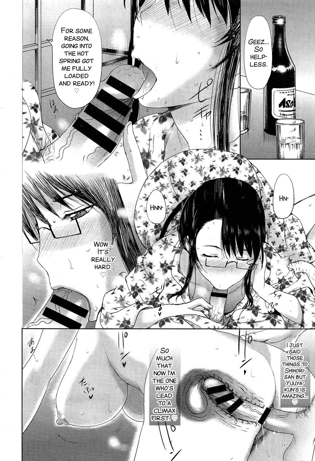 Mesu Mama page 6 full