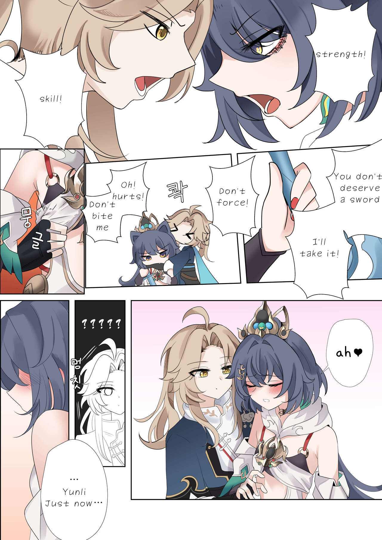 I can't lose to this guy page 4 full