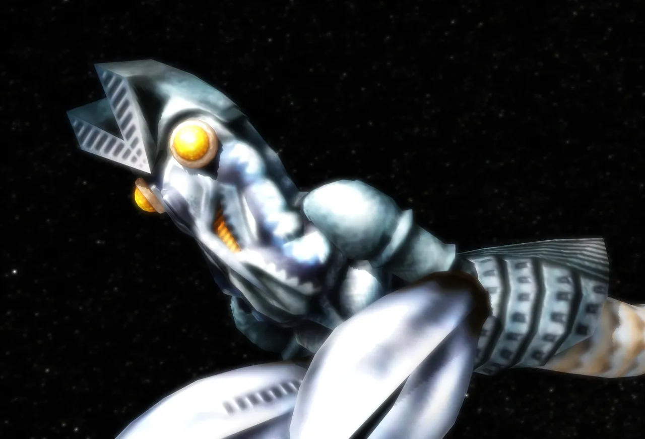 宇宙からの破滅者 page 7 full