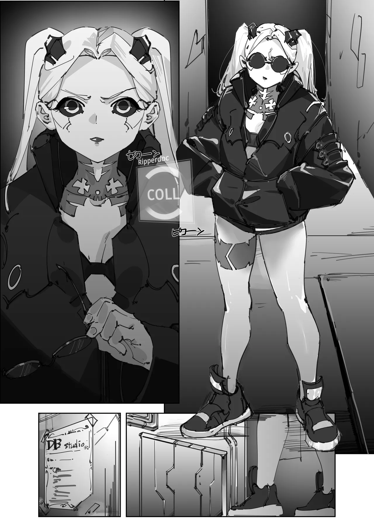 REBECCA'S REGRET page 2 full