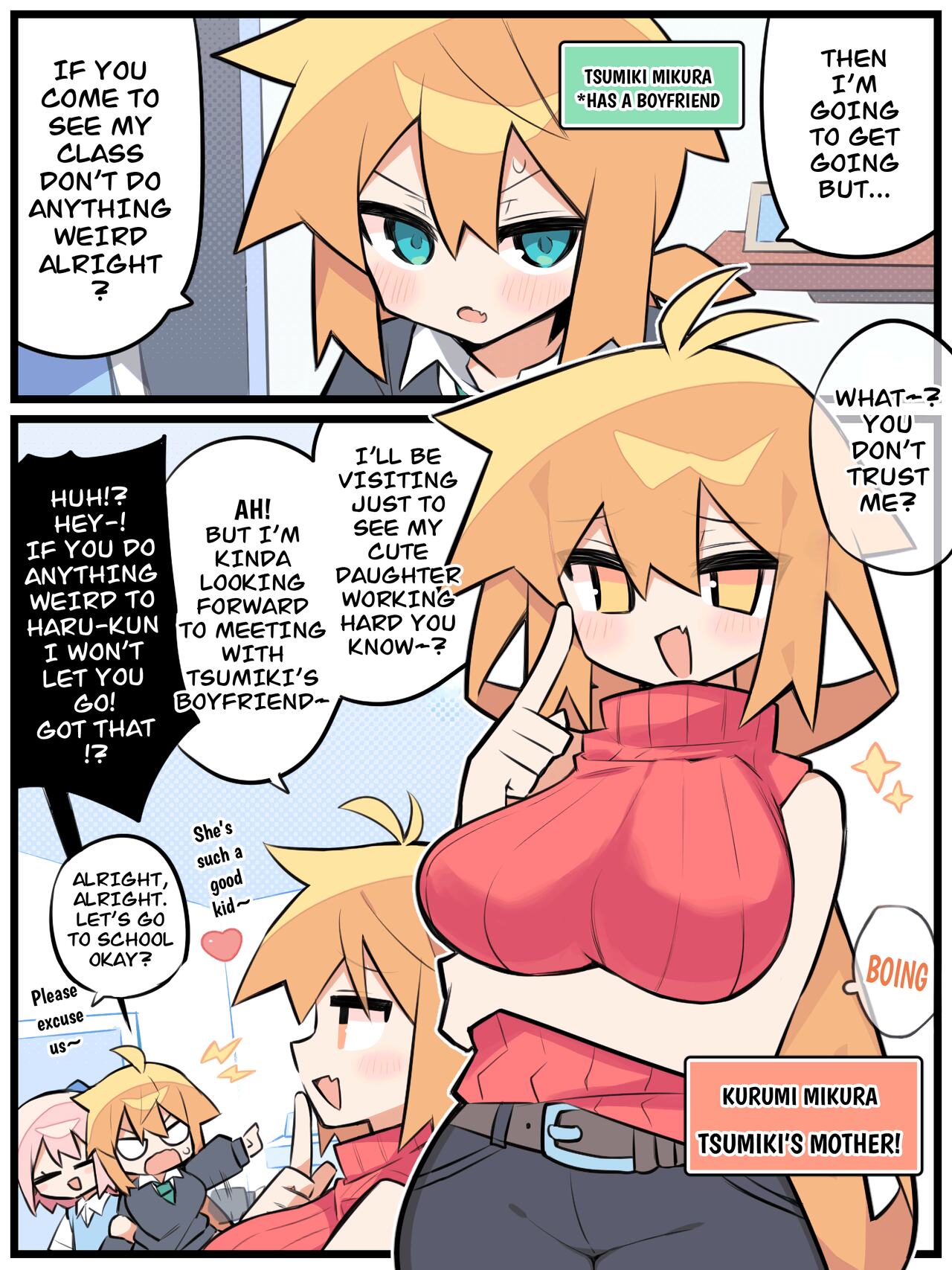 Otto Daisuki Kurumi-san page 1 full