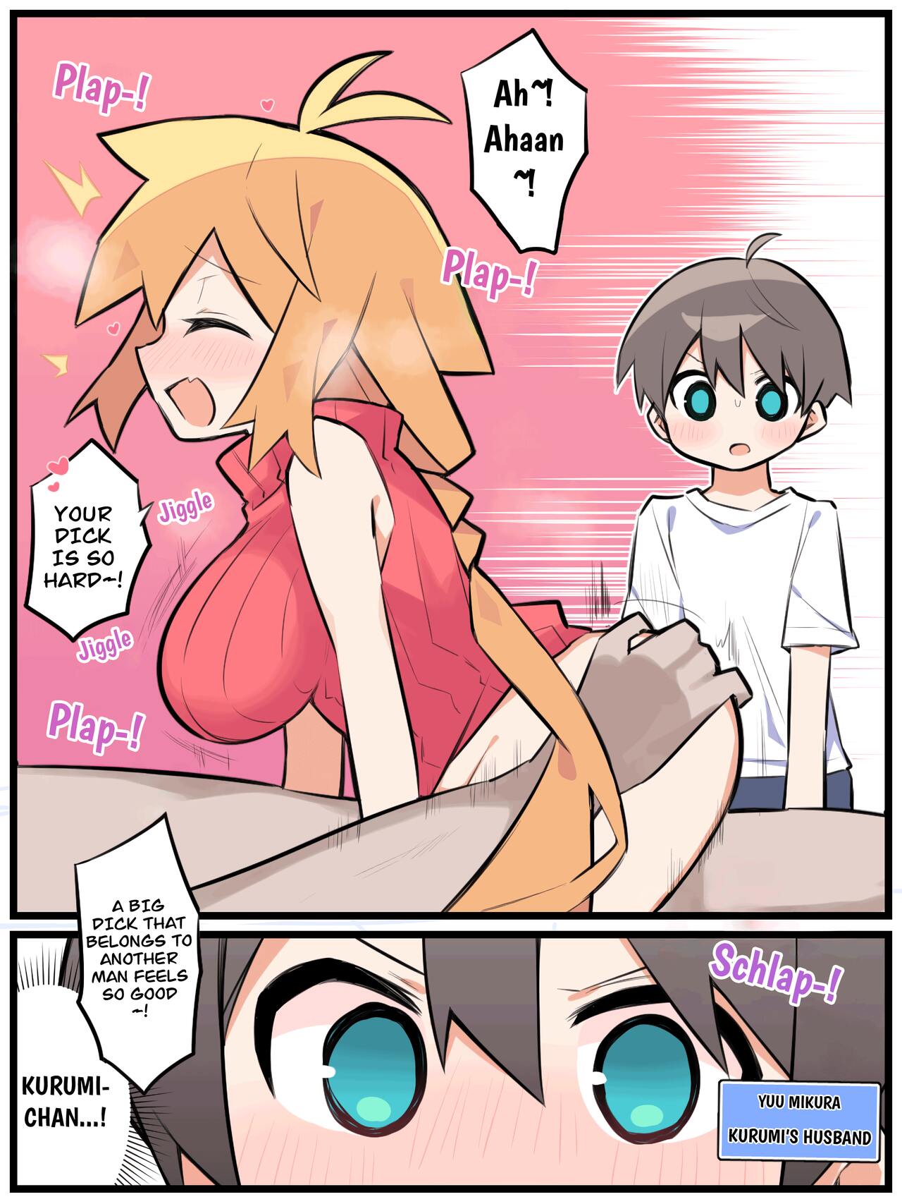 Otto Daisuki Kurumi-san page 3 full