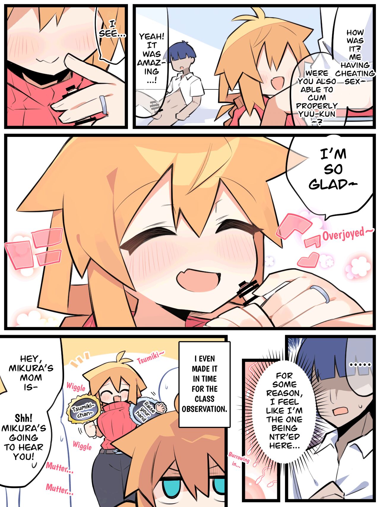 Otto Daisuki Kurumi-san page 7 full