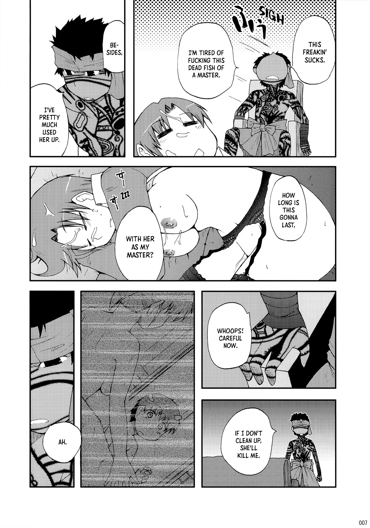 Datte Toradoshi nanda mon | It's the Year of the Tiger, After All! page 6 full