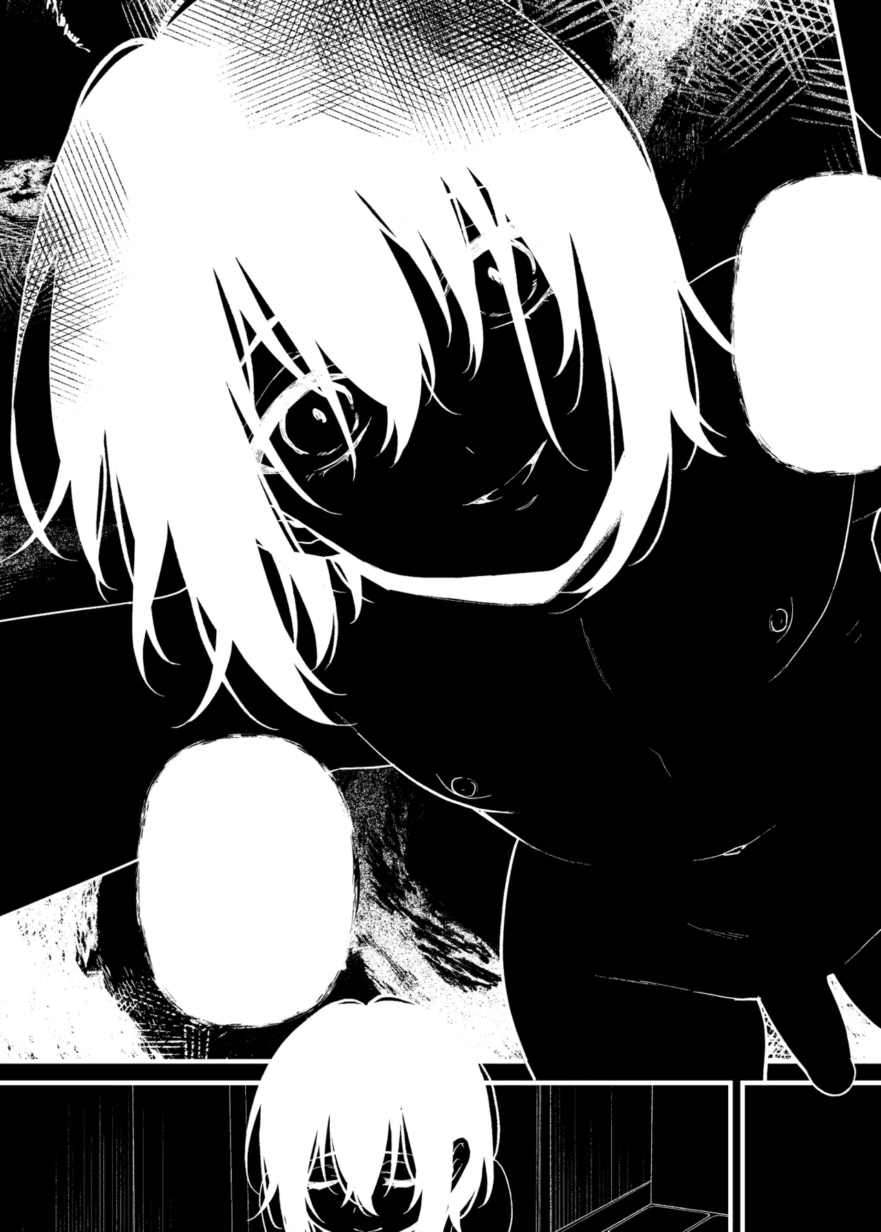 Otokonoko no Kai ~Otokonoko Kaidan Goudoushi~ page 2 full