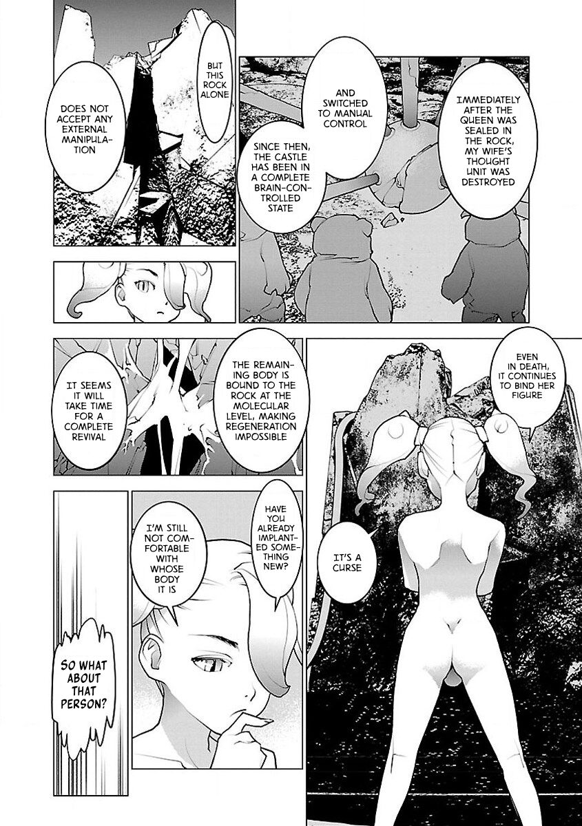 Seishokuki Volume 7 page 10 full