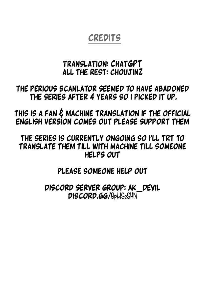 Seishokuki Volume 7 page 2 full