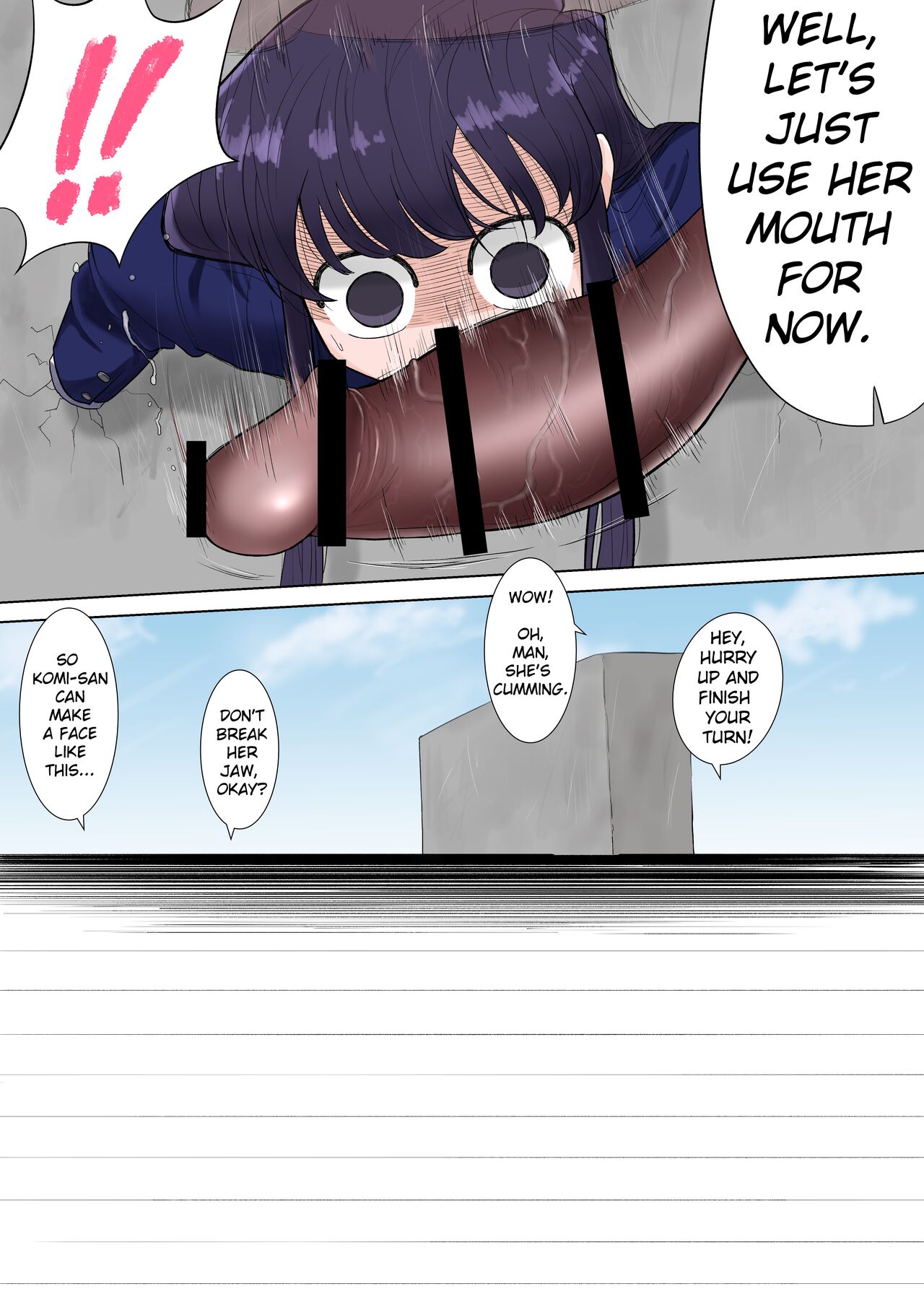 Komi-san - Ass in Wall page 4 full