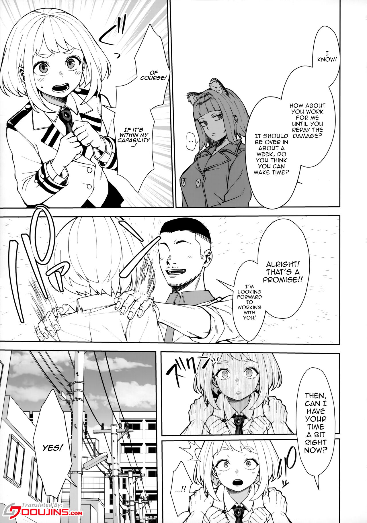 Pathetic Heroism page 4 full