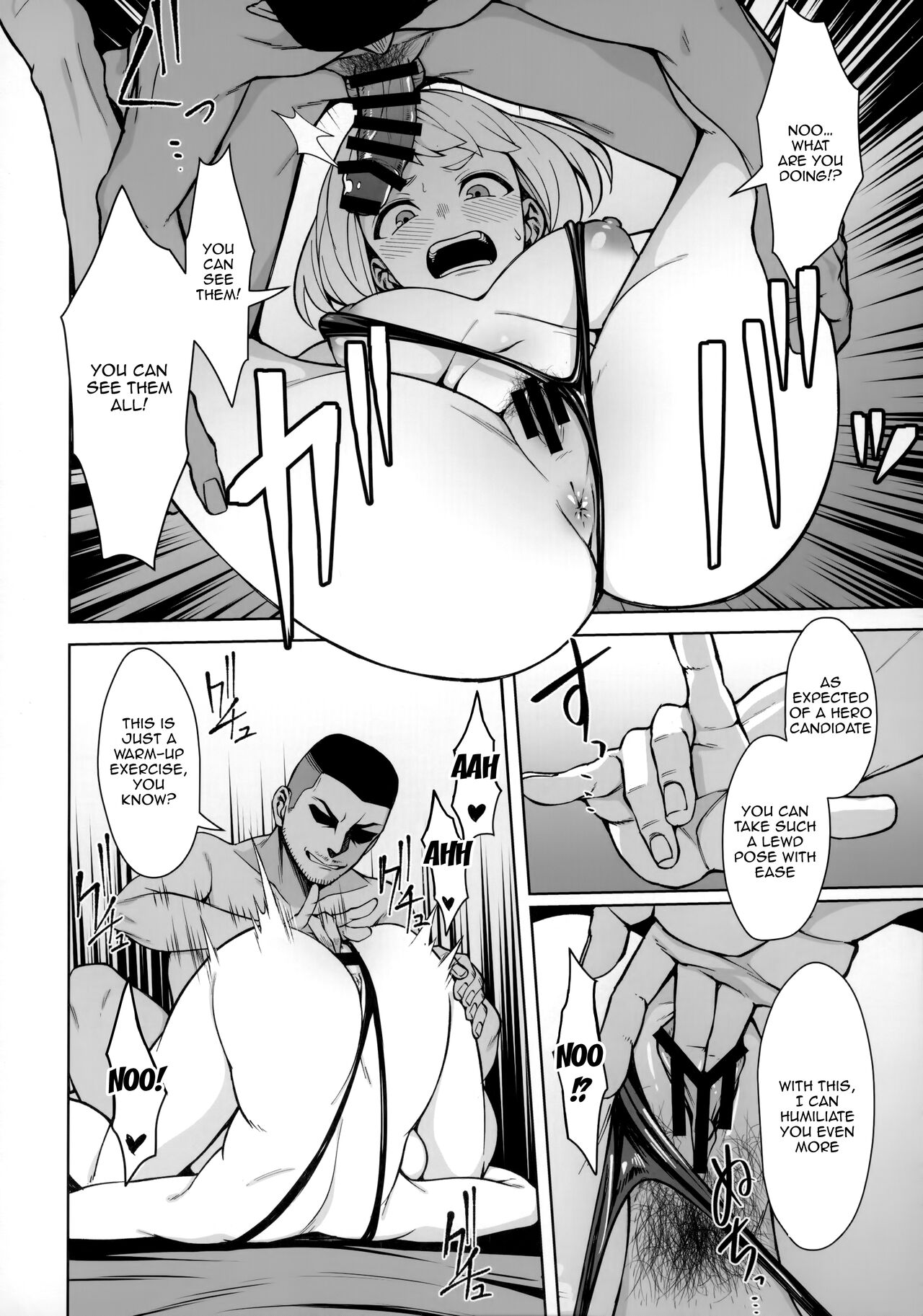 Pathetic Heroism page 7 full