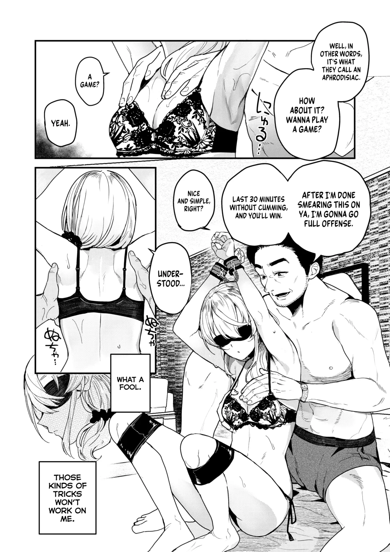 Netsu ni Tokeru | Meltdown page 9 full