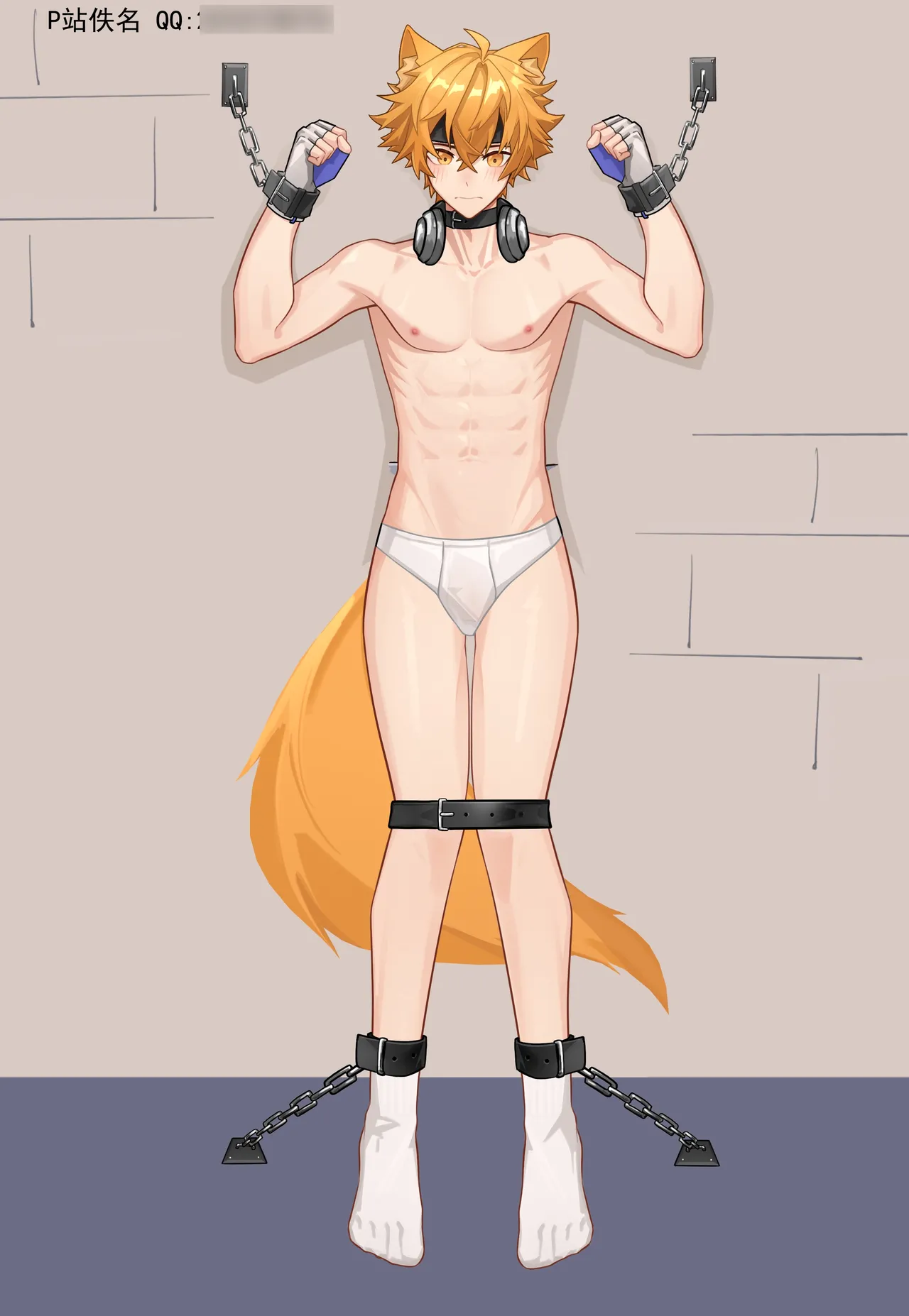 Honor of Kings Baili Xuan policy page 6 full