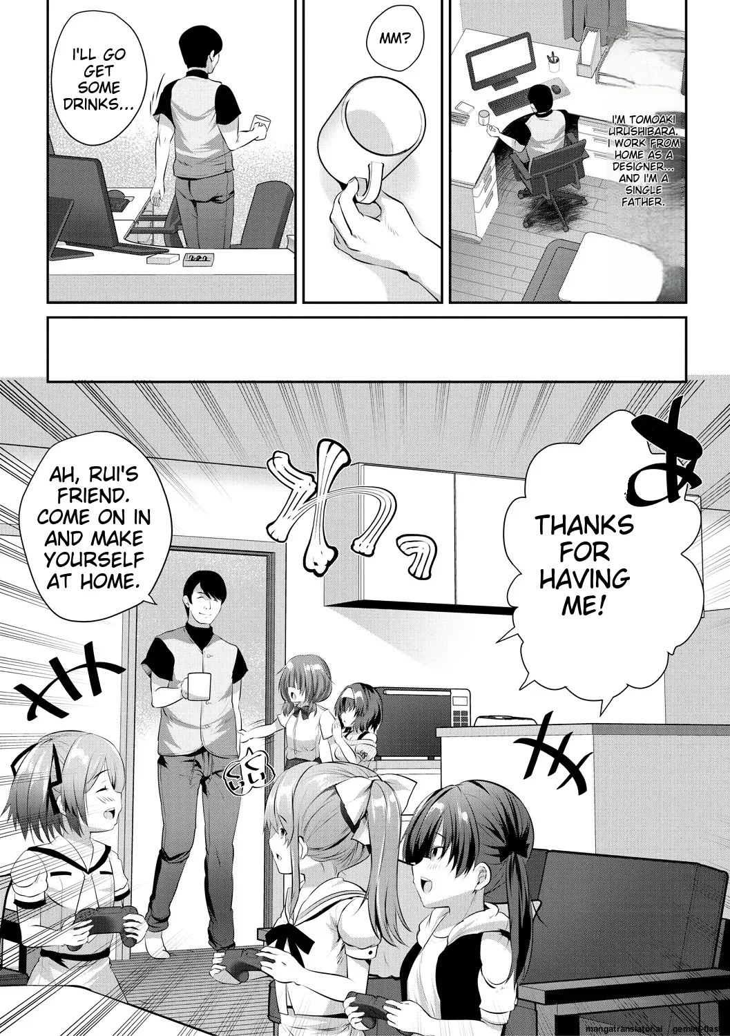 Ouchi Harem ~Musume no Tomodachi ga Sekkyokuteki sugiru~ page 4 full