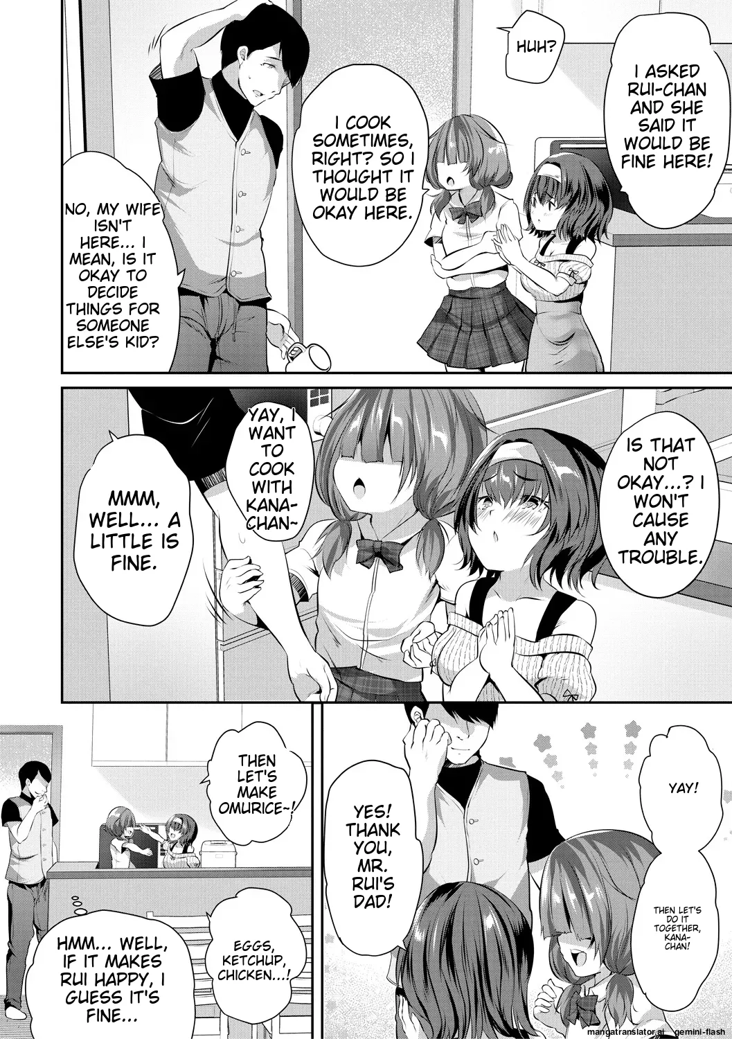 Ouchi Harem ~Musume no Tomodachi ga Sekkyokuteki sugiru~ page 6 full