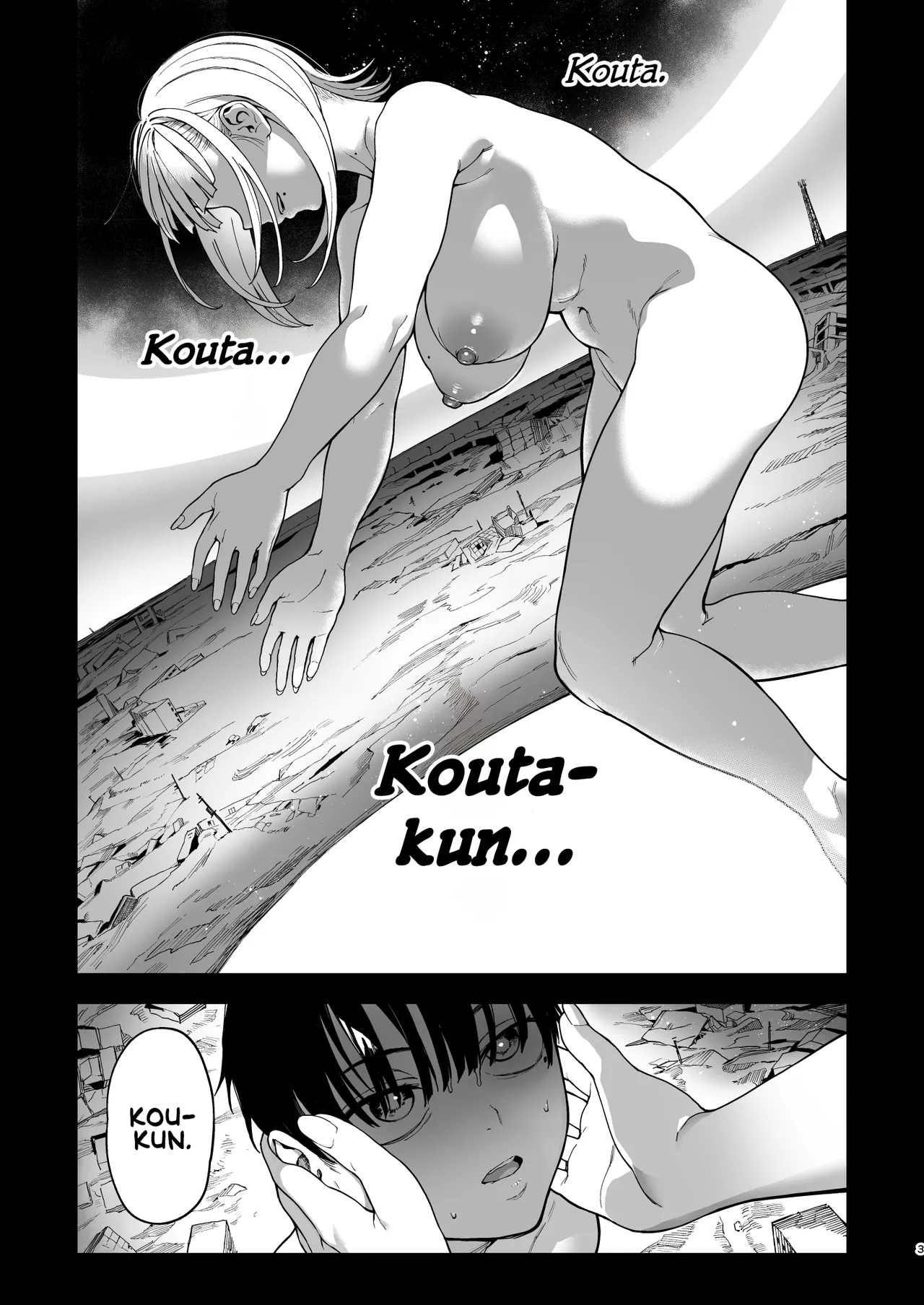 Archangel Ziolin page 3 full