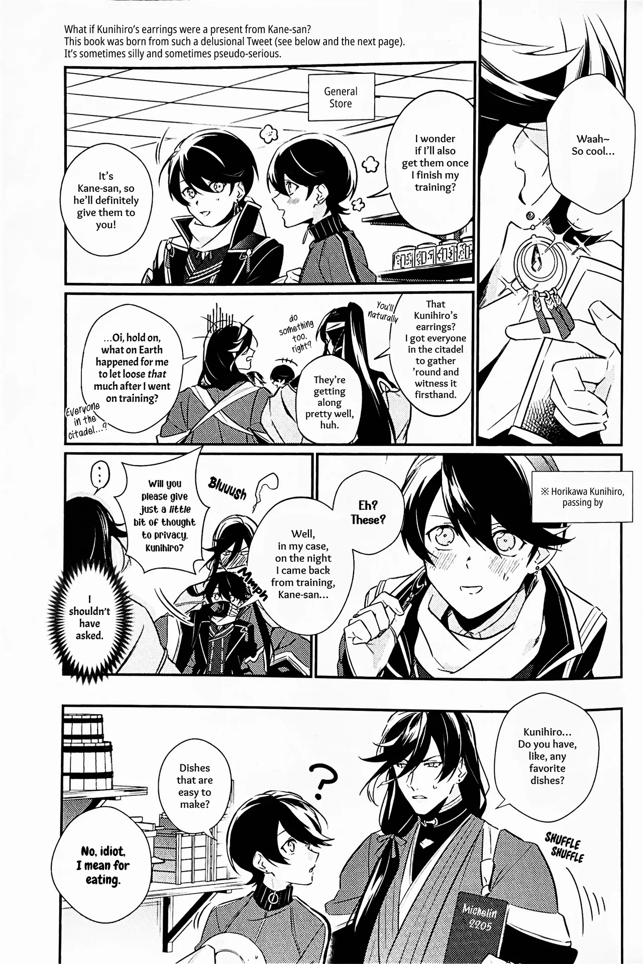 Mimikazari Tenmatsuki | Memoirs of the Earrings page 6 full