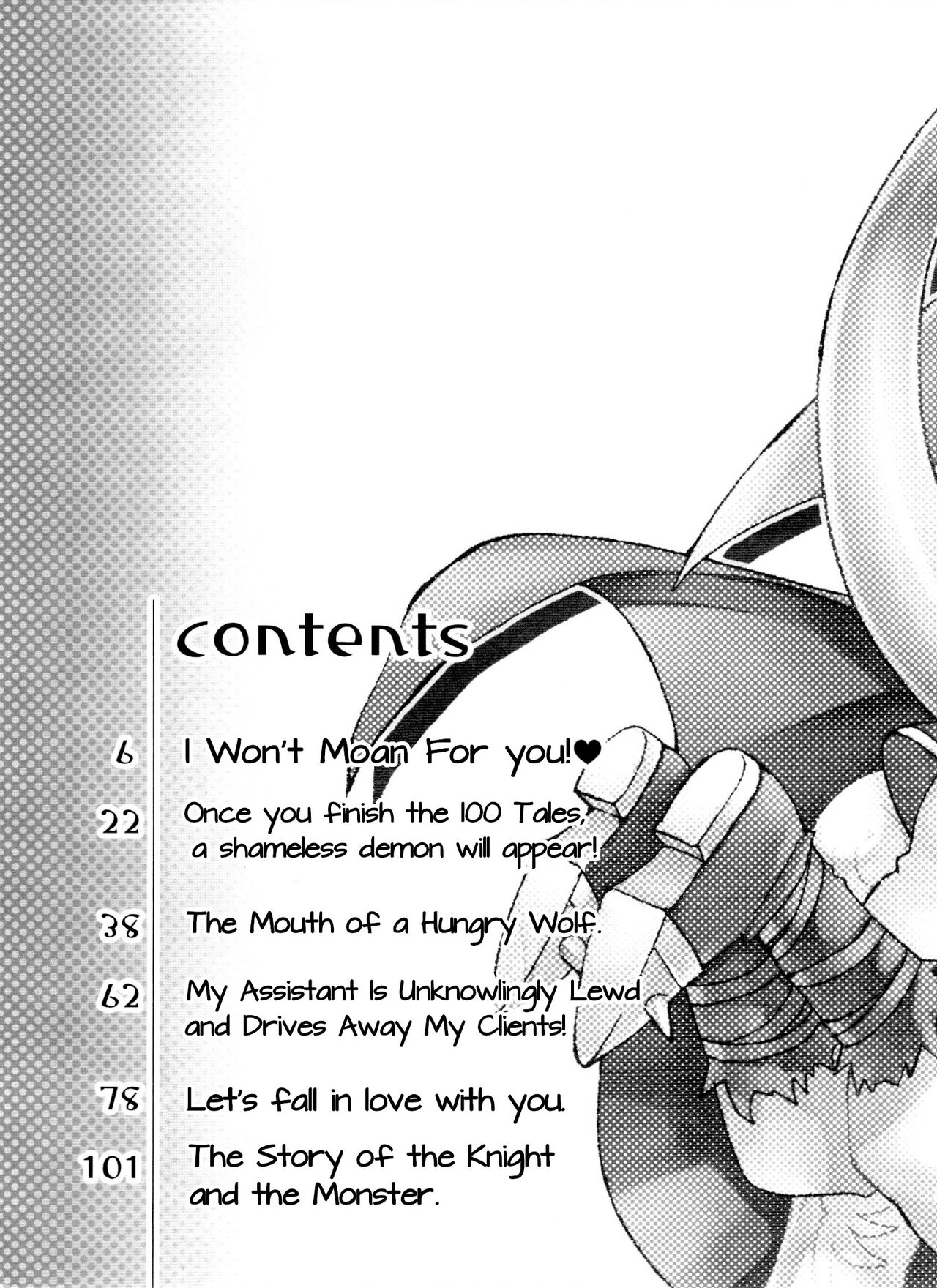 Monthly KaraOso Omnibus page 5 full