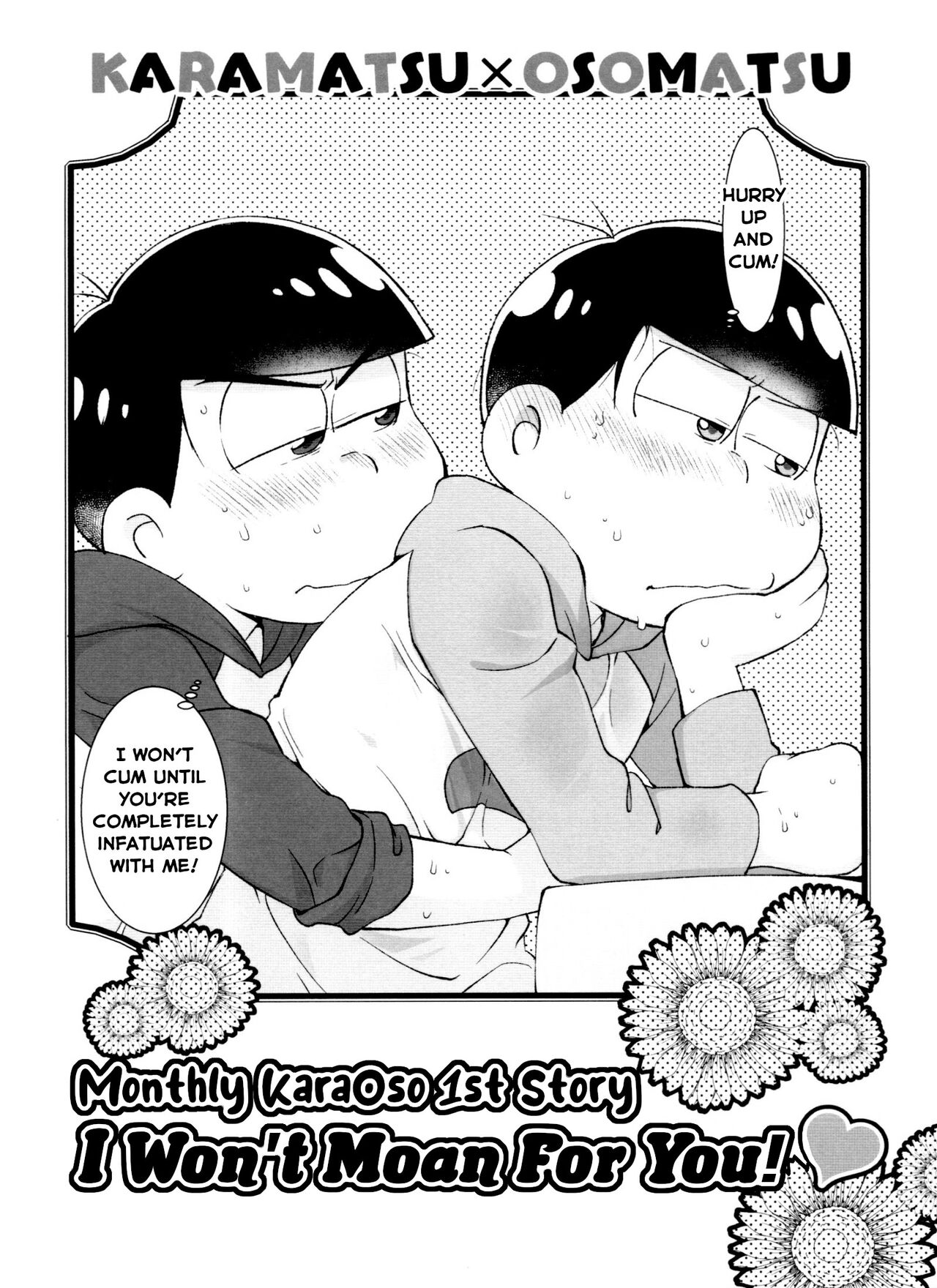 Monthly KaraOso Omnibus page 6 full